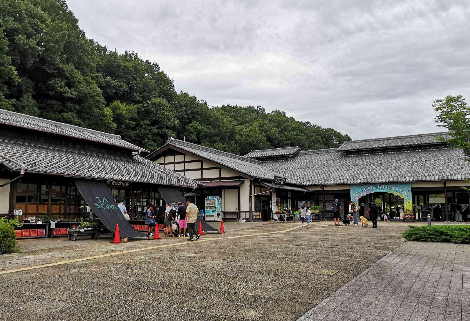 道の駅 みのかもの写真