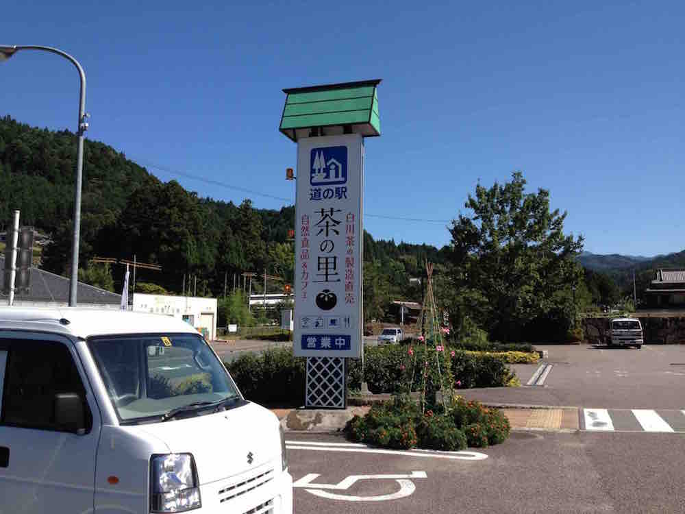 投稿された画像