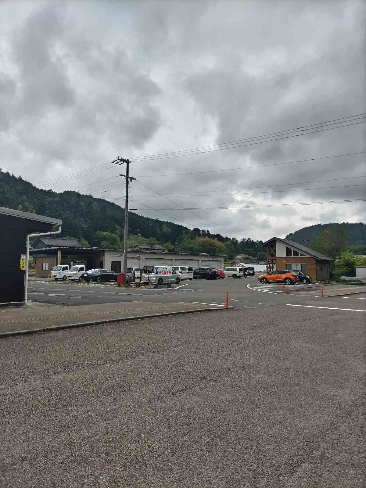 投稿された画像