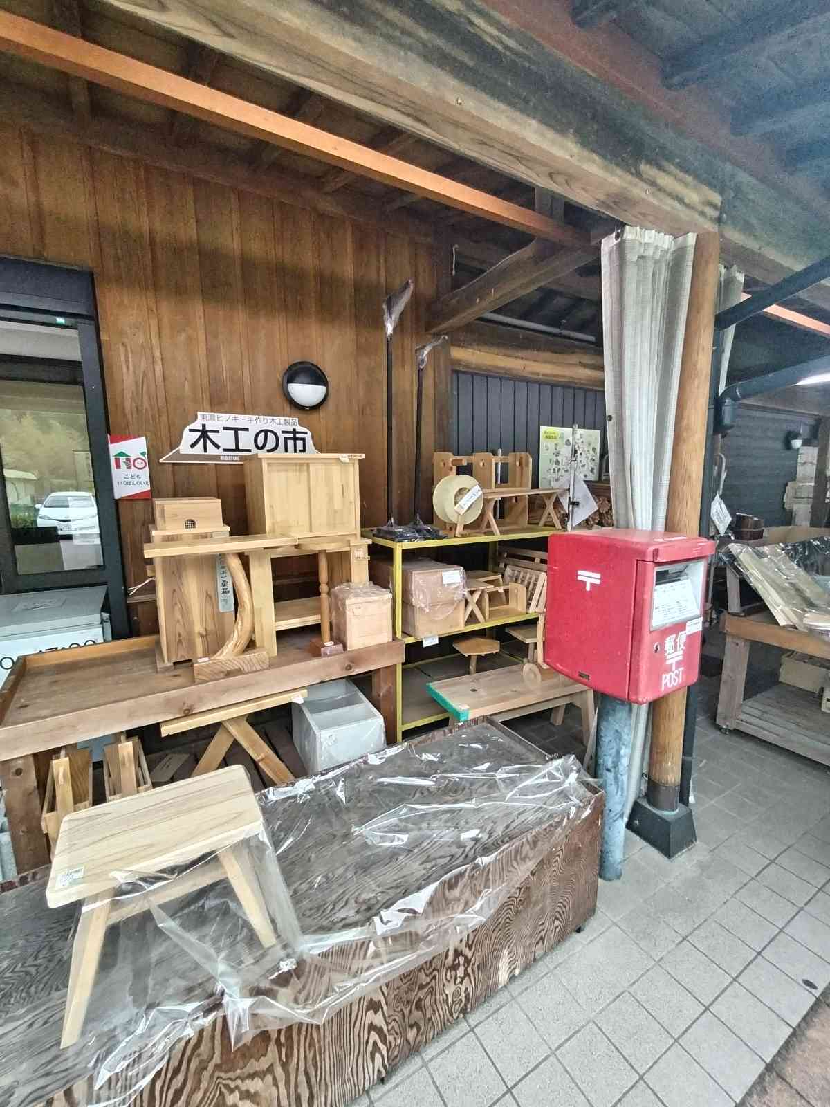 投稿された画像