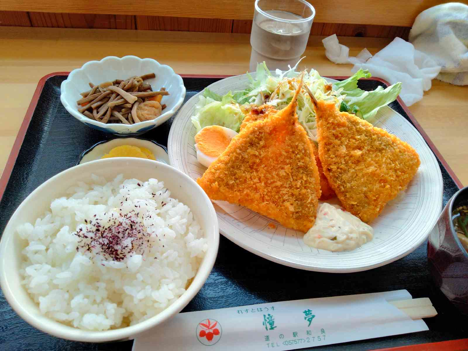 投稿された画像