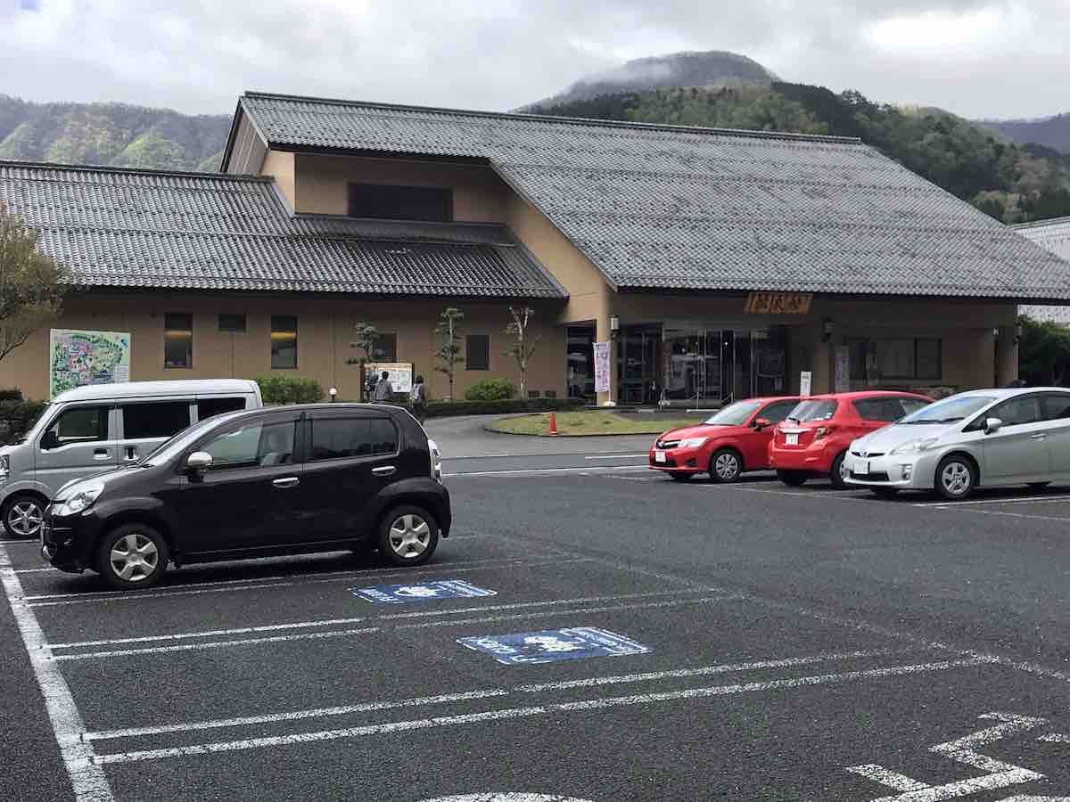 投稿された画像