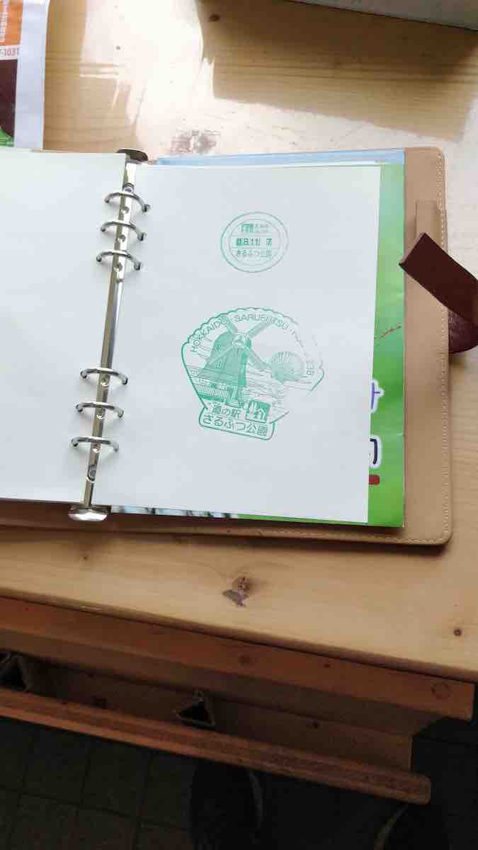 投稿された画像