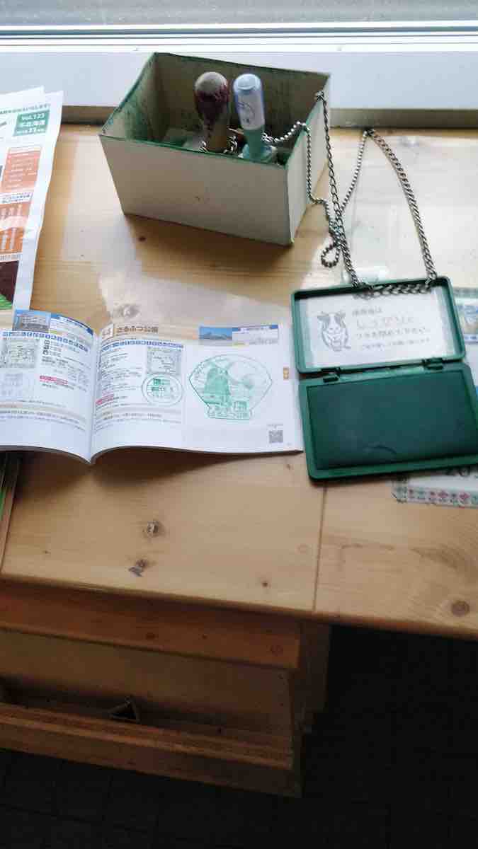 投稿された画像