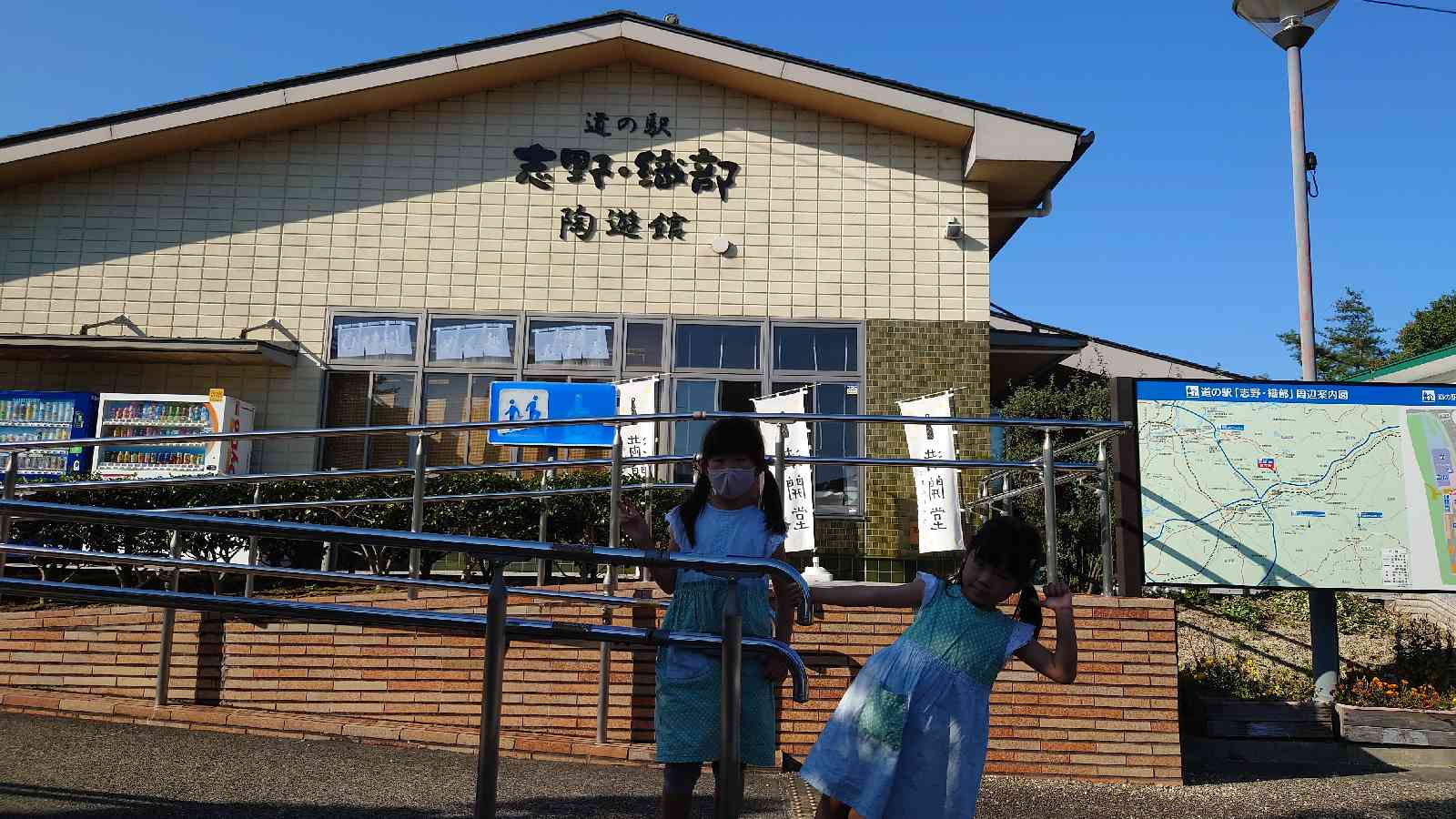 投稿された画像