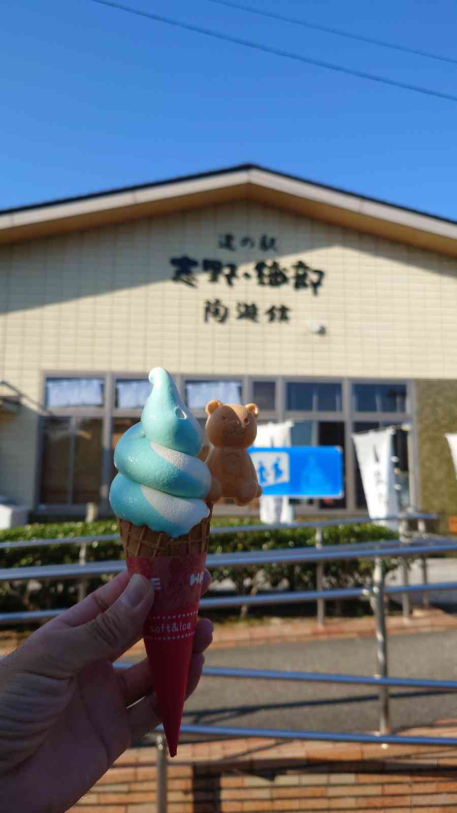 投稿された画像