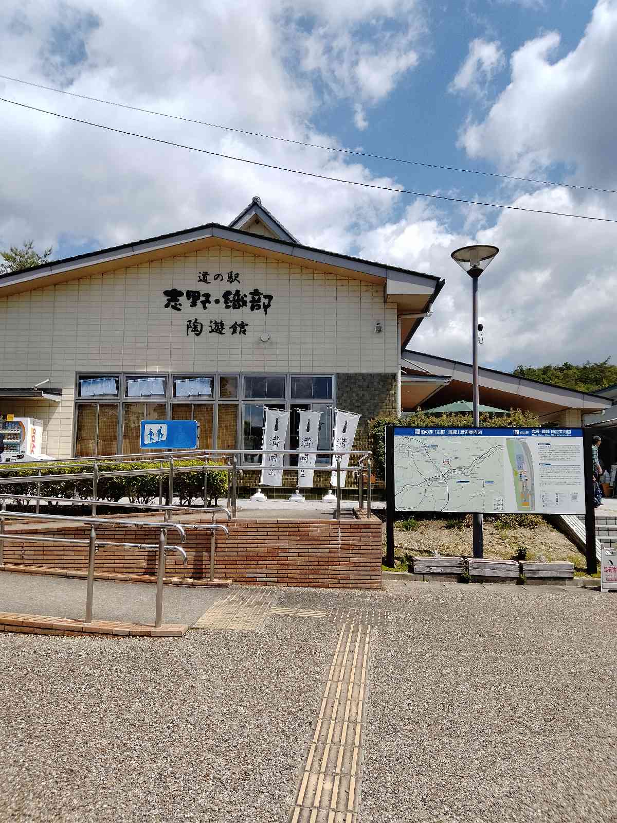 投稿された画像