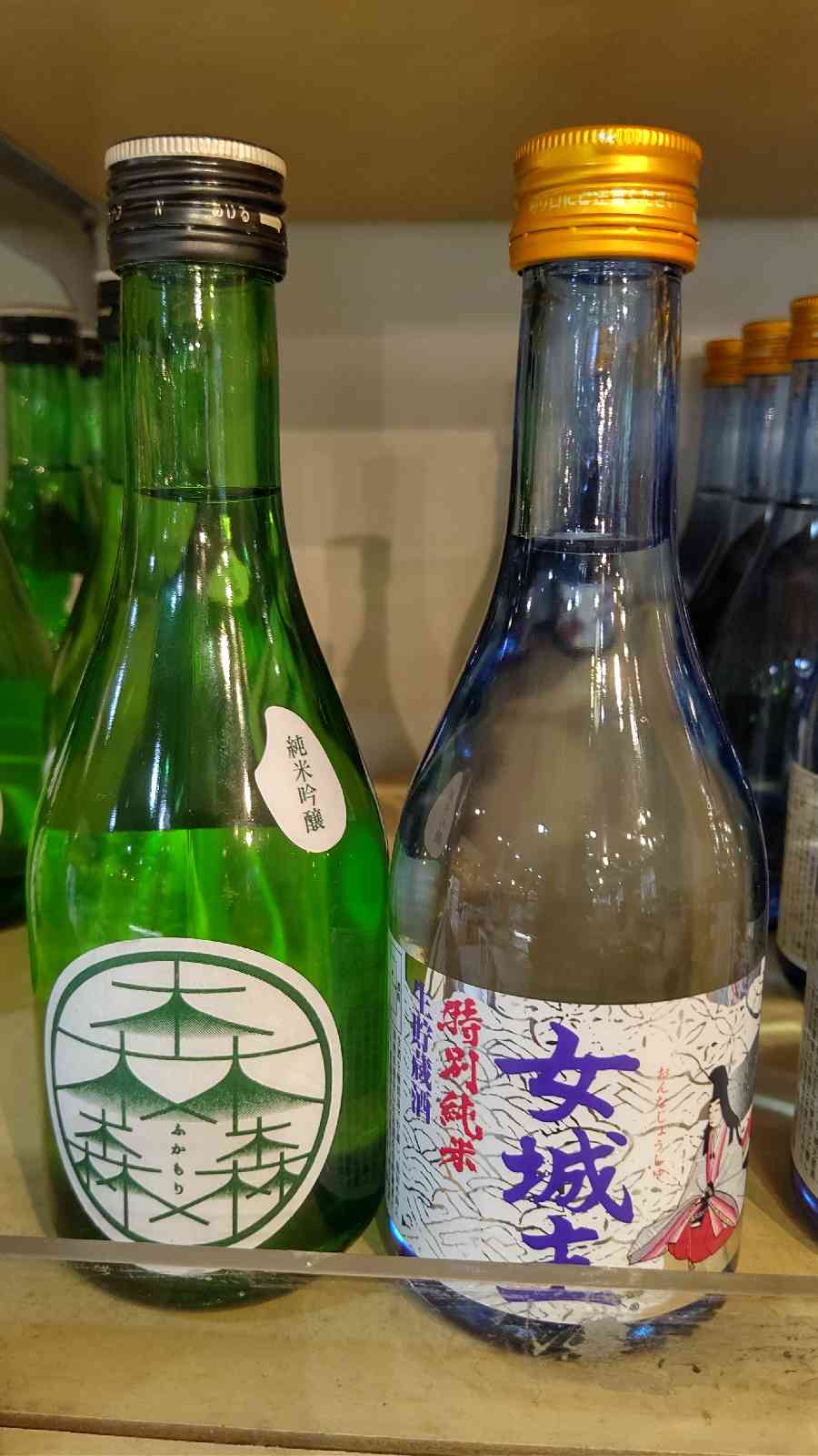 投稿された画像