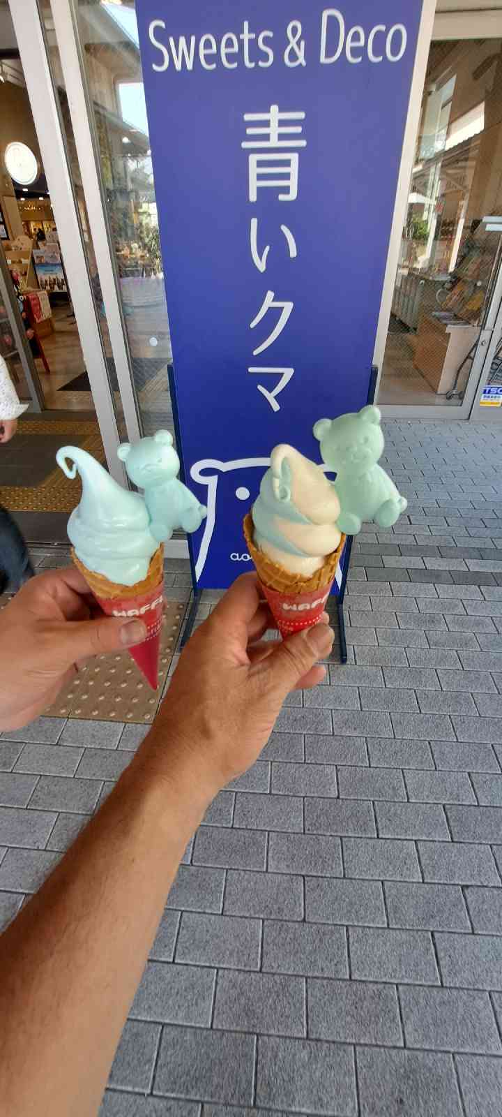 投稿された画像