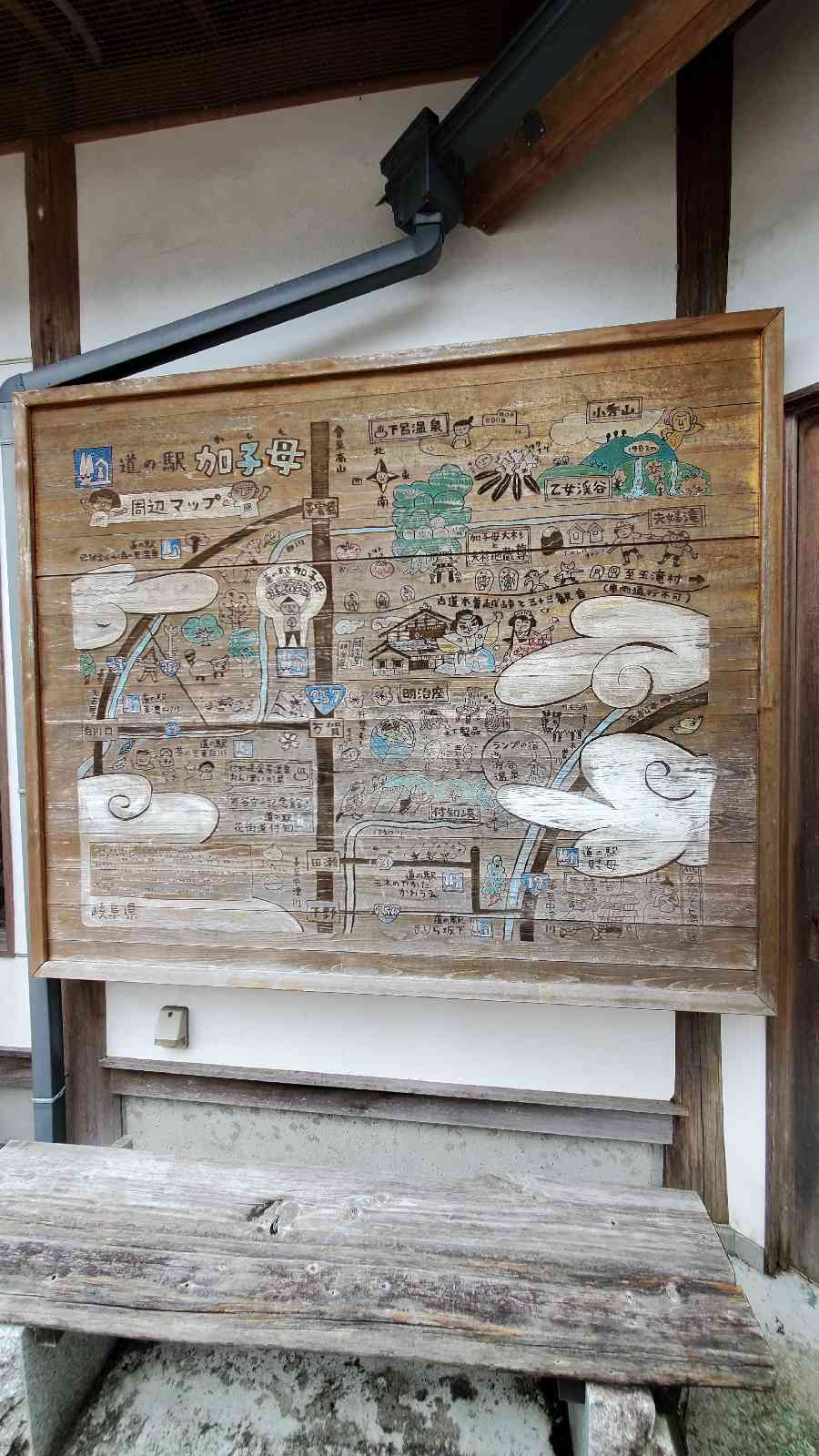 投稿された画像