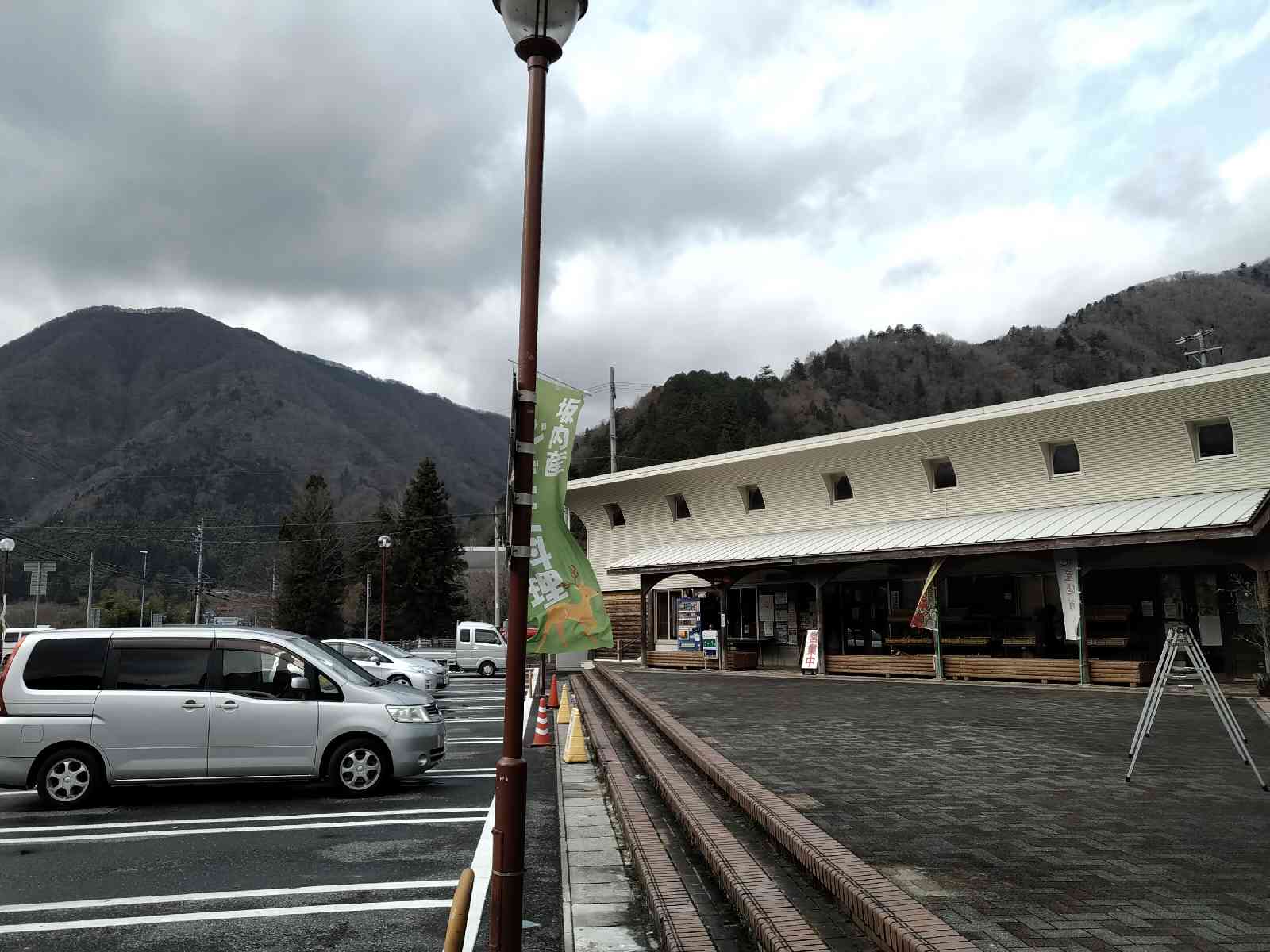 投稿された画像