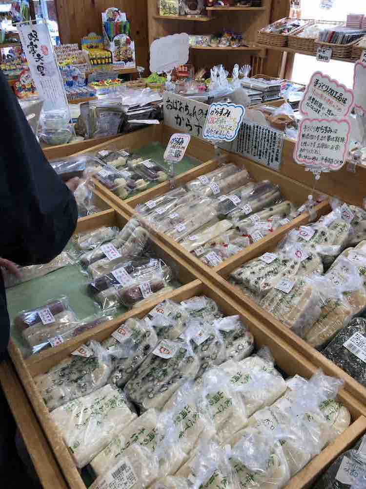 投稿された画像