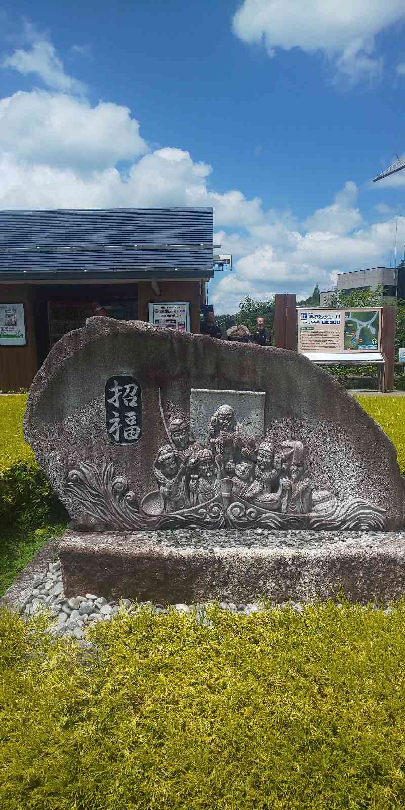 投稿された画像