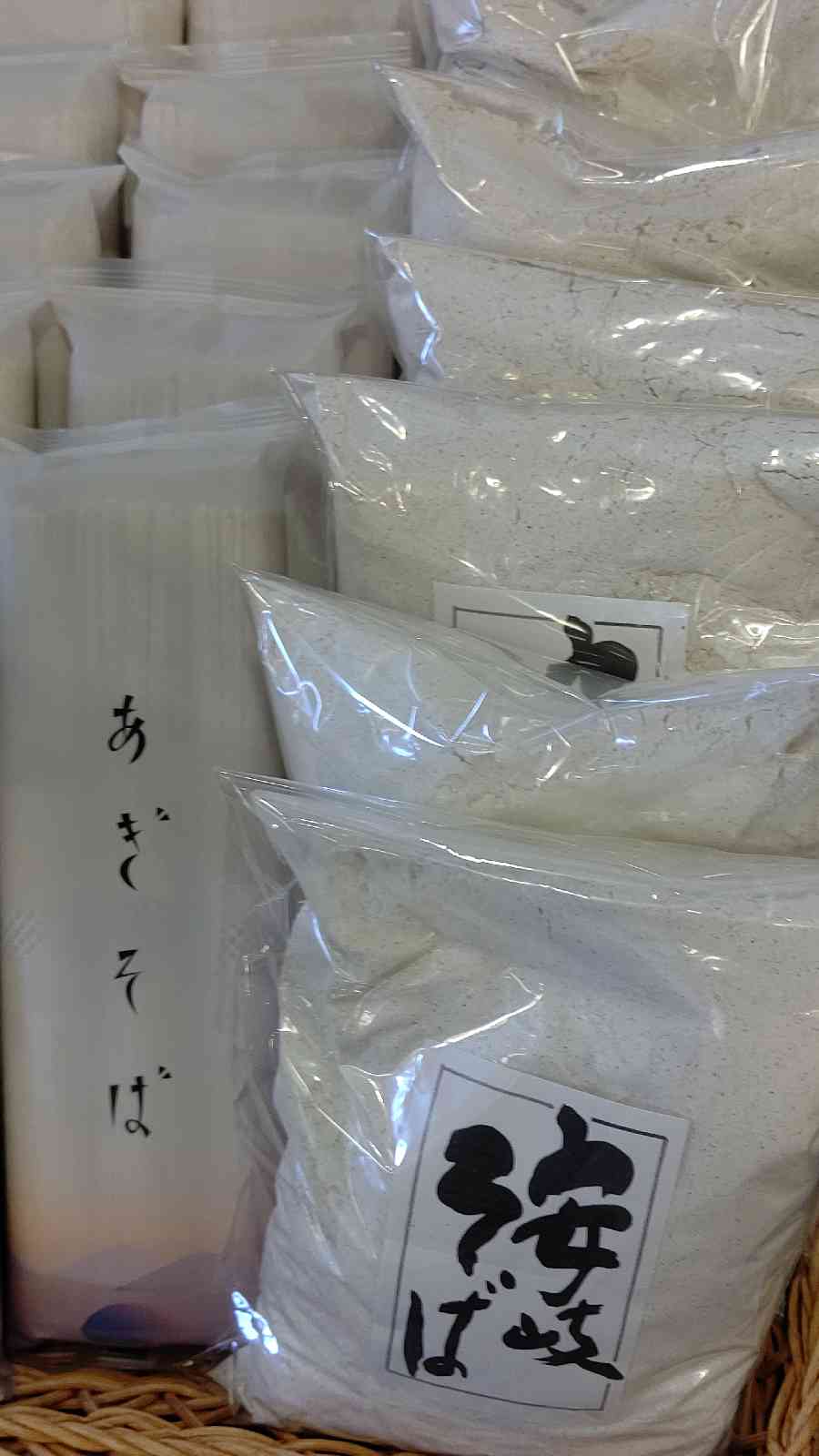 投稿された画像