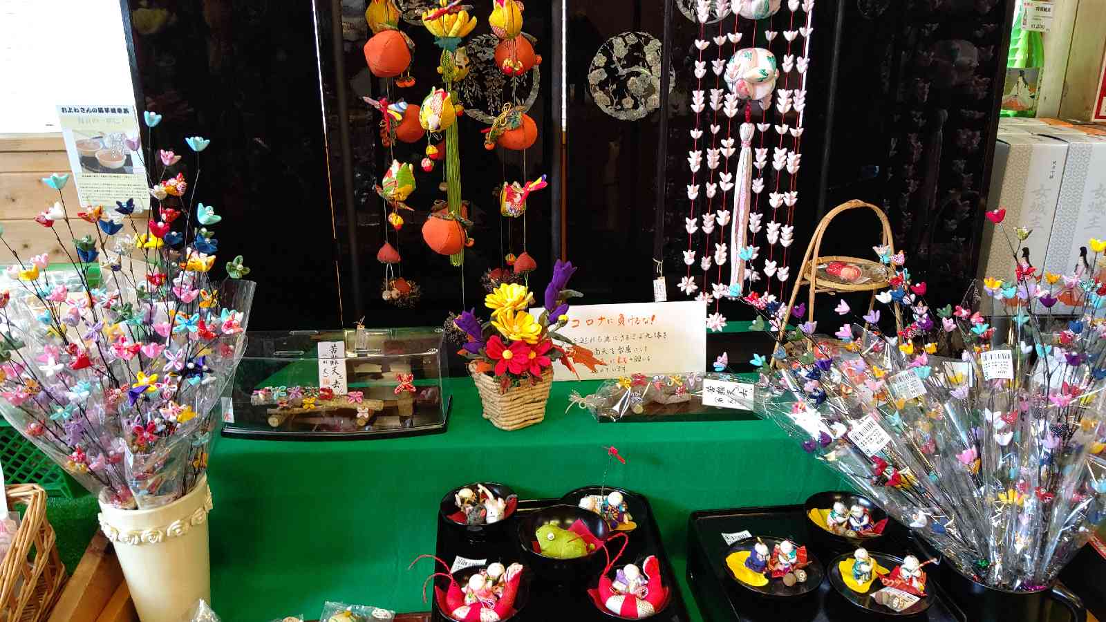 投稿された画像