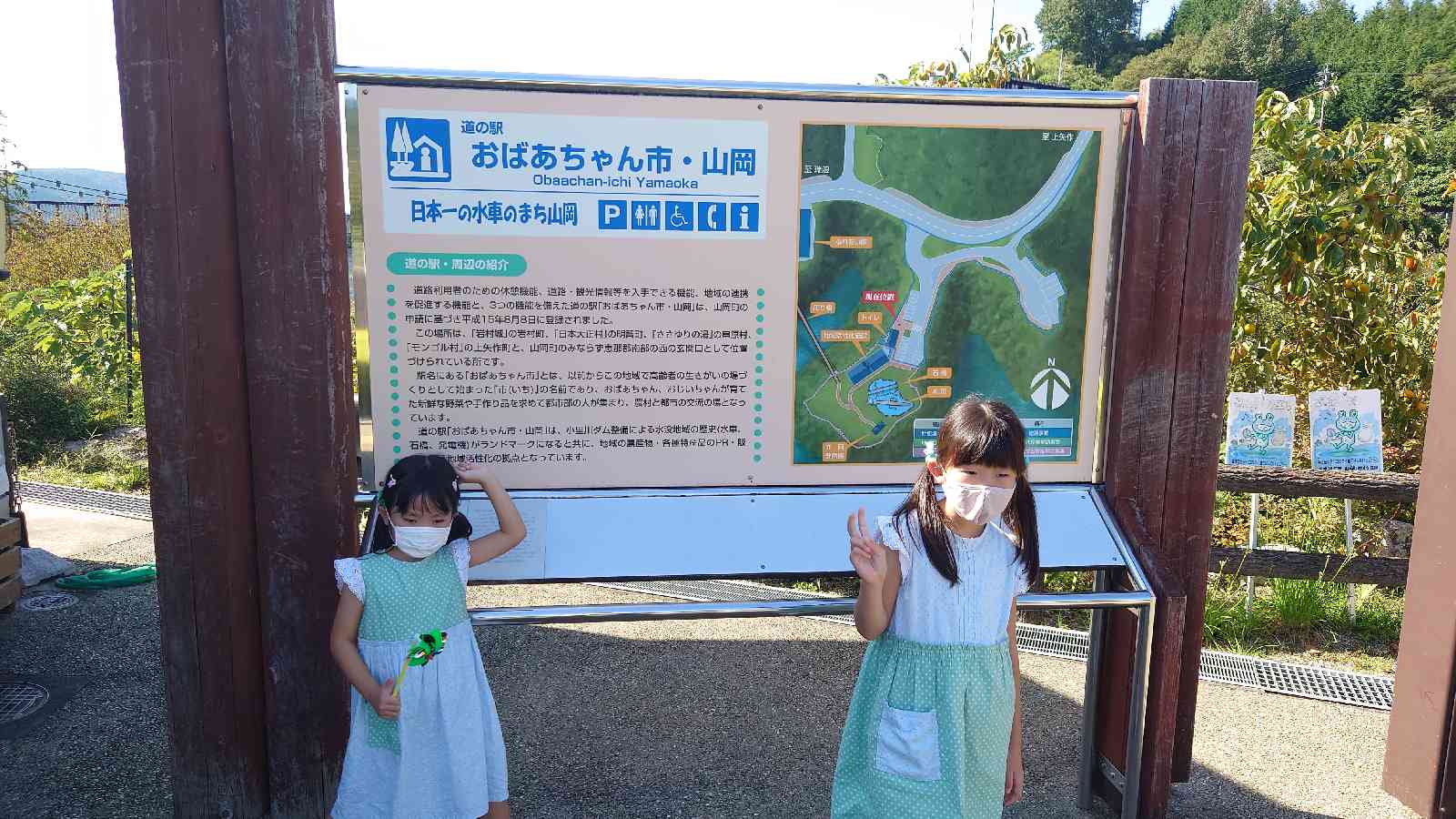 投稿された画像