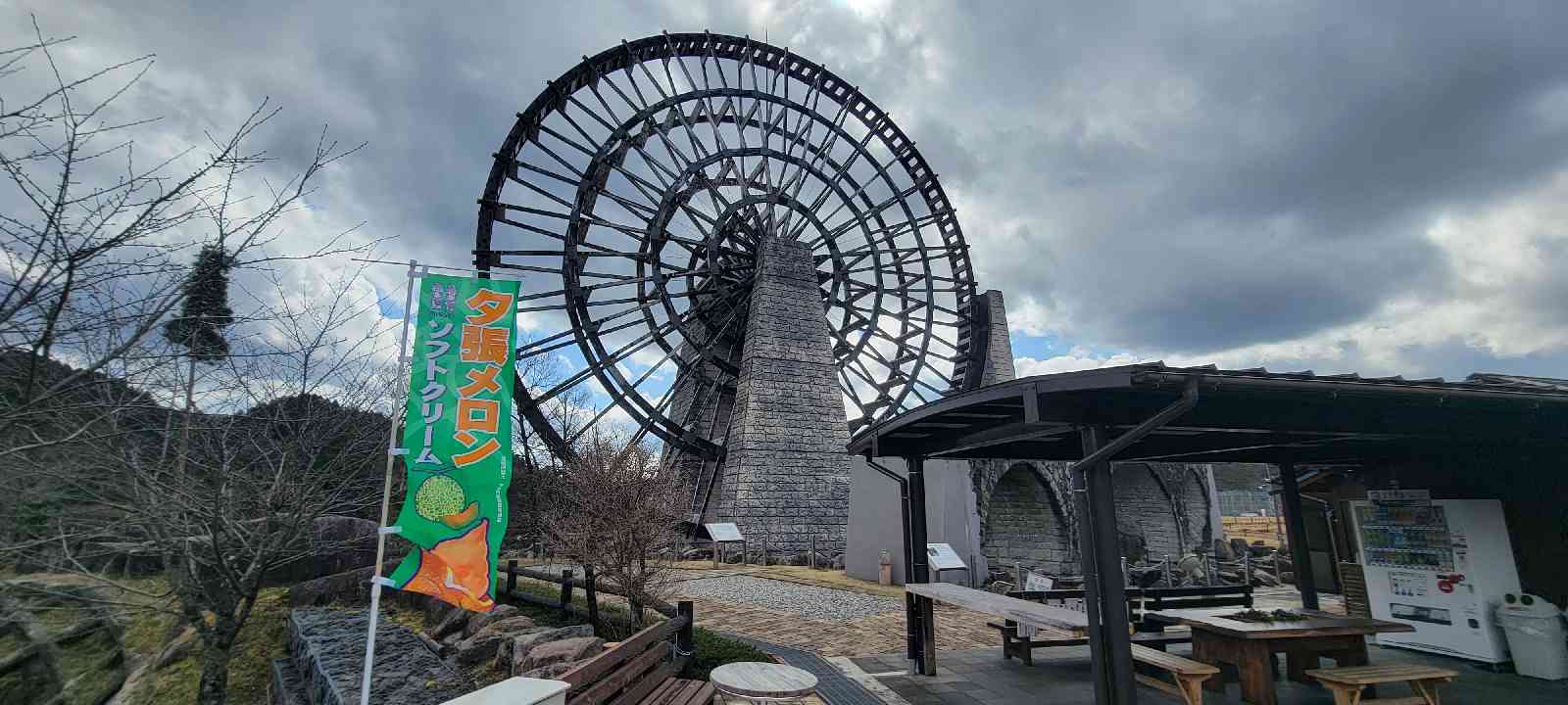 道の駅 おばあちゃん市・山岡の写真