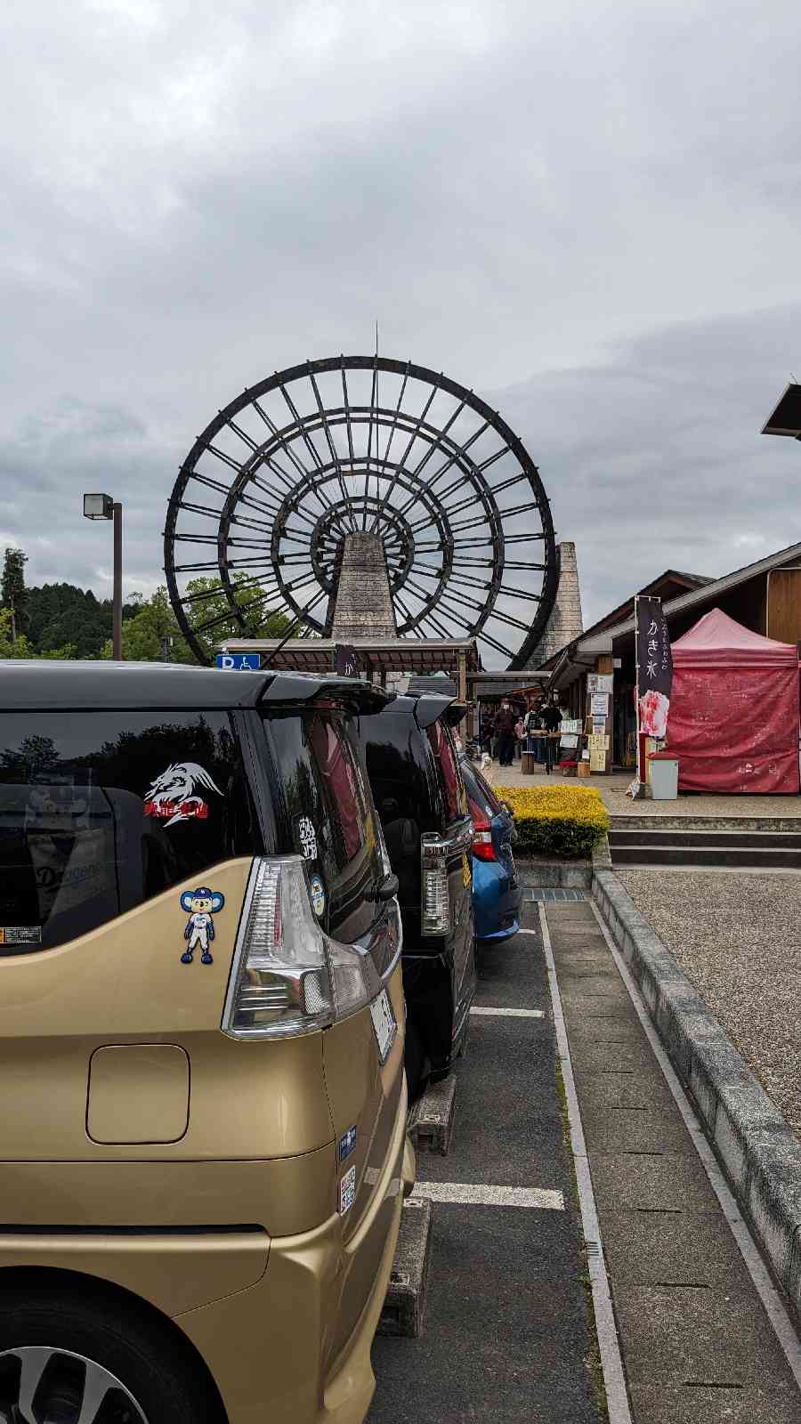 道の駅 おばあちゃん市・山岡の写真