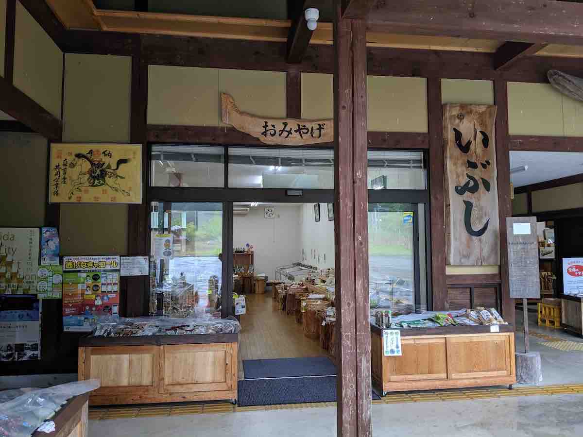 投稿された画像