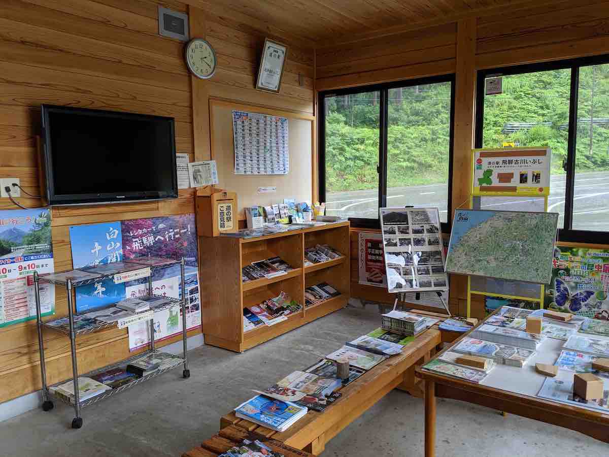 投稿された画像