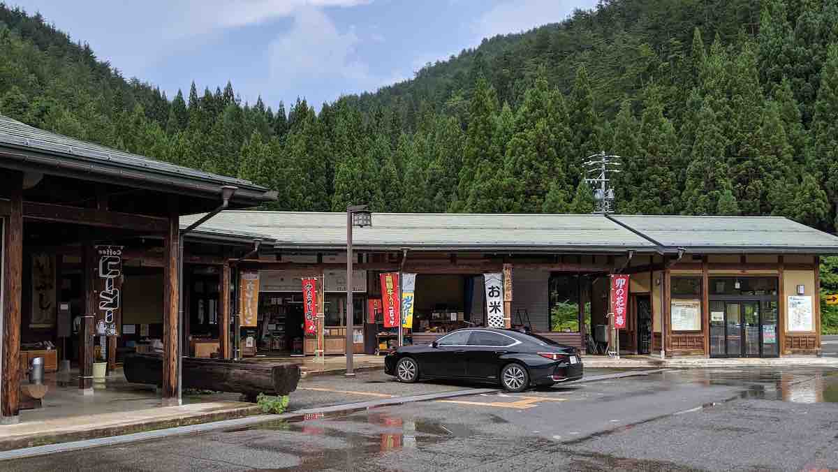 投稿された画像