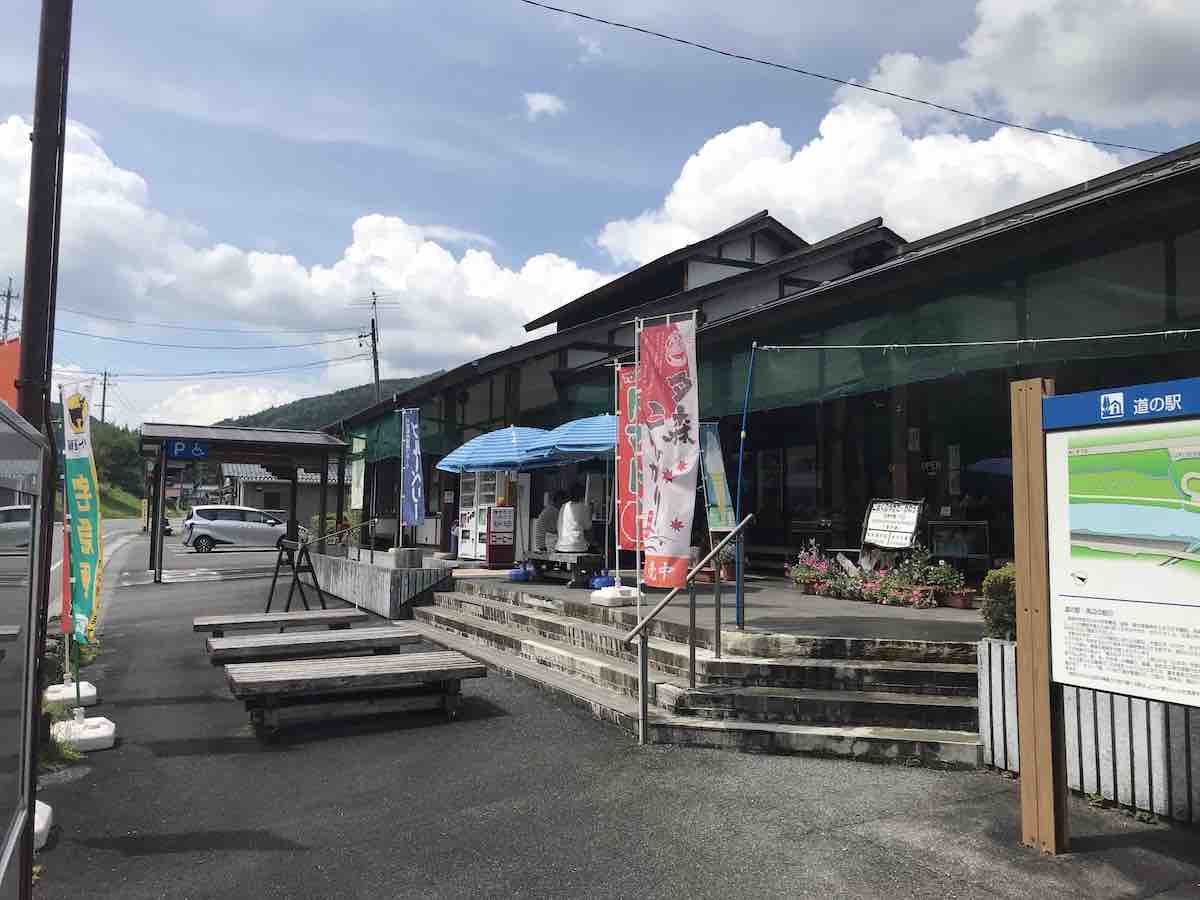 投稿された画像