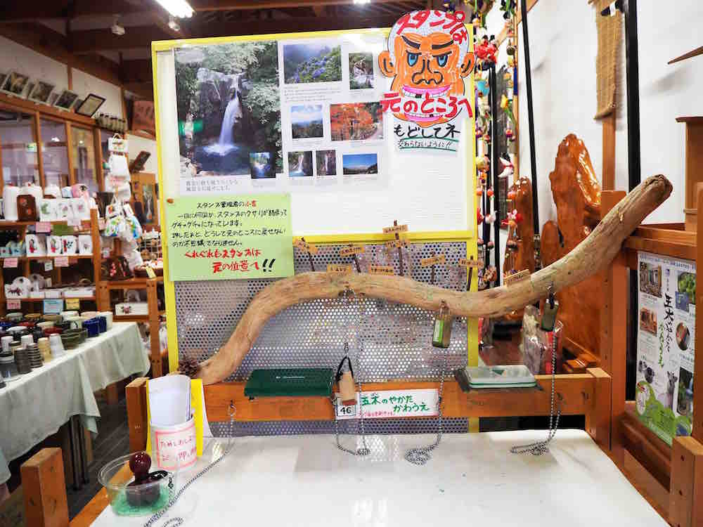 投稿された画像