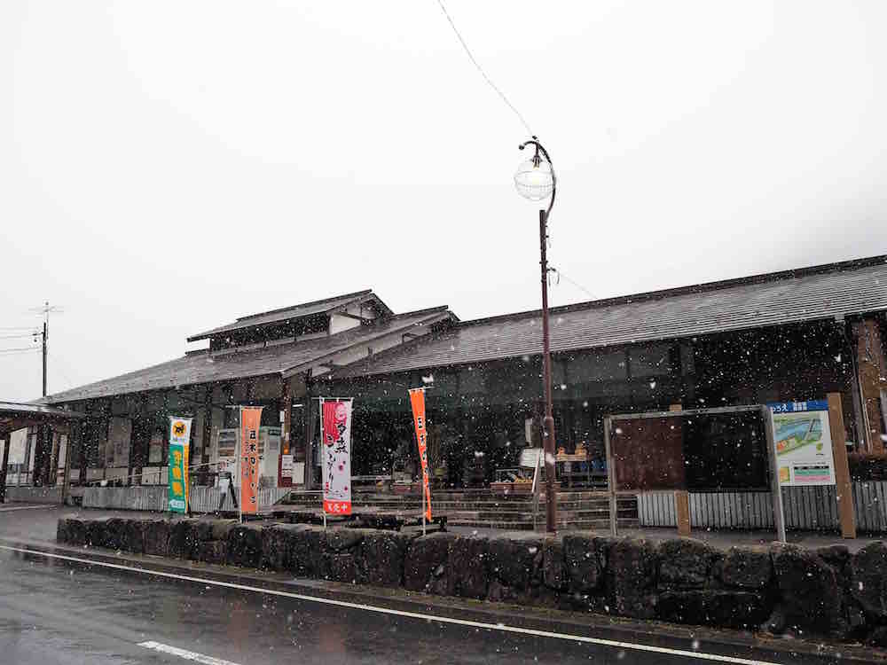 投稿された画像