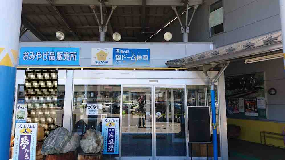 投稿された画像