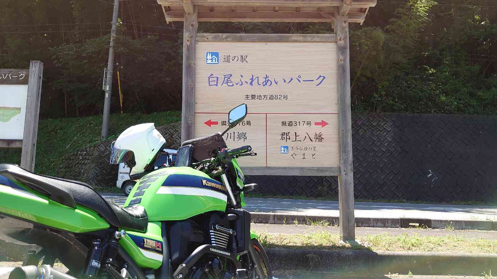 投稿された画像