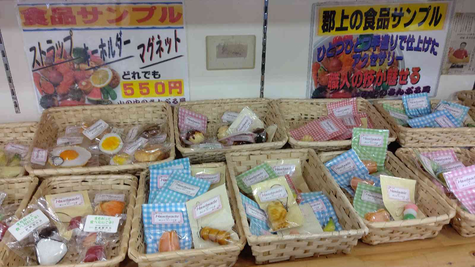 投稿された画像