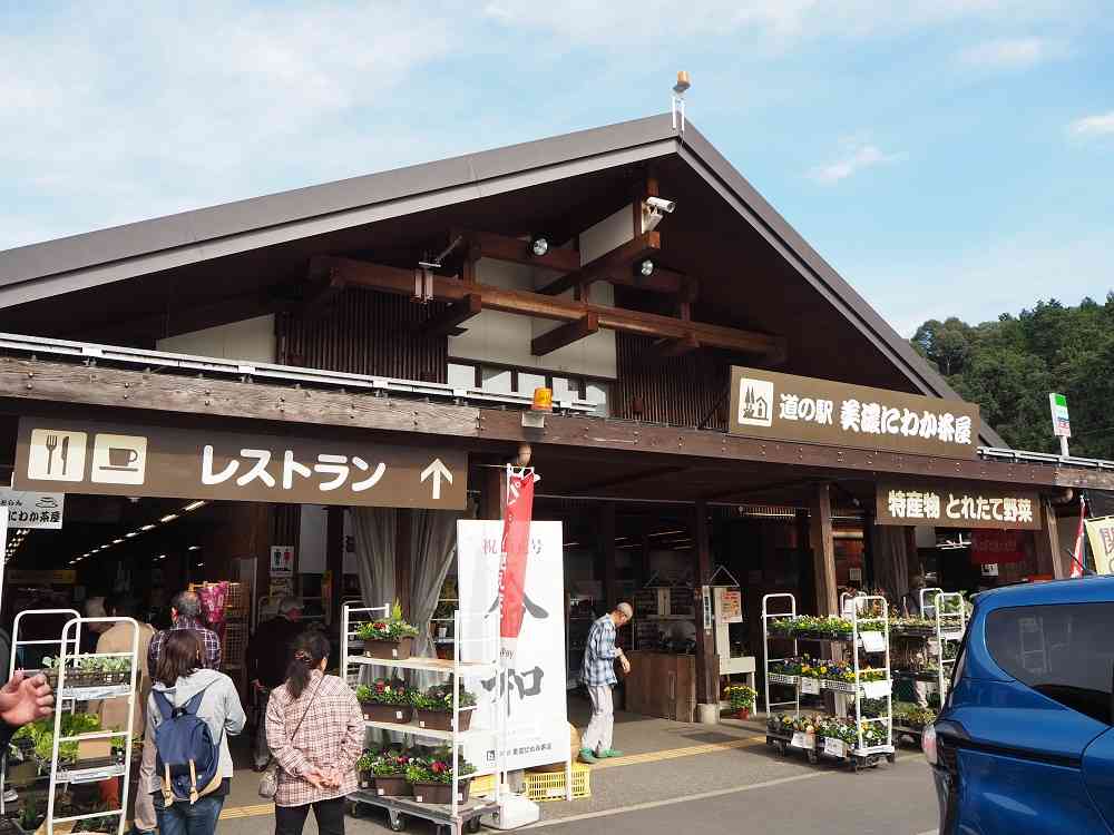 投稿された画像