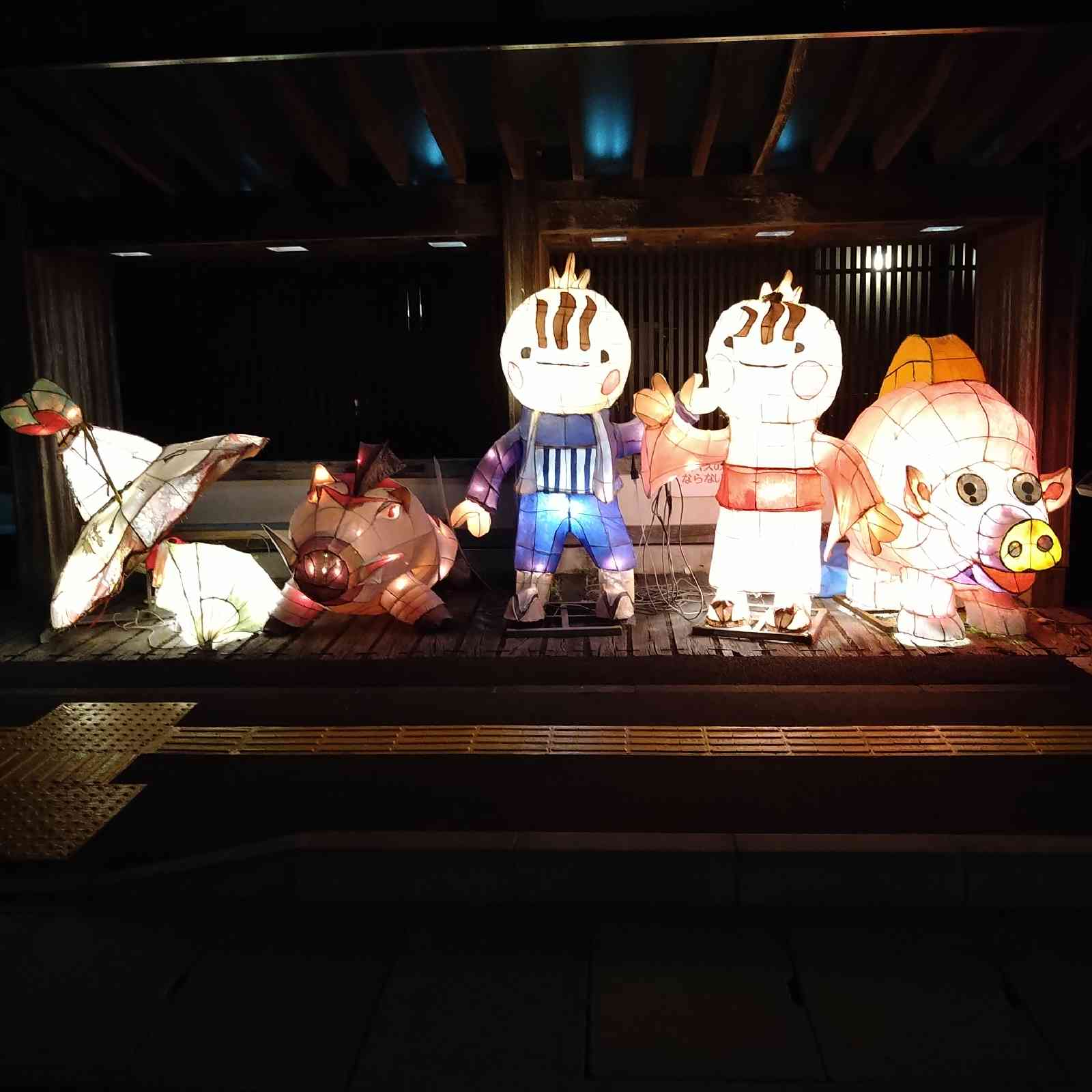 投稿された画像