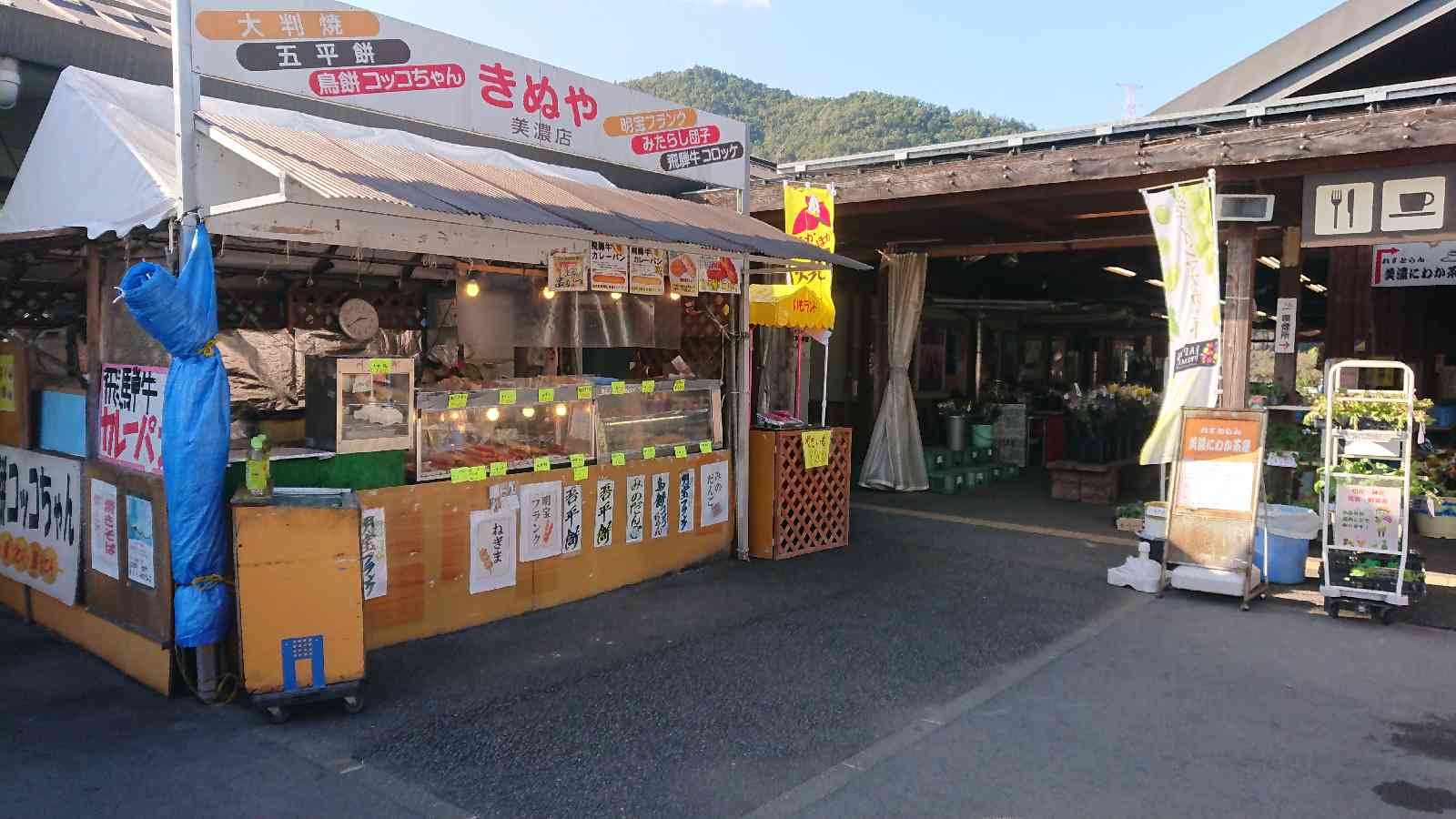 投稿された画像