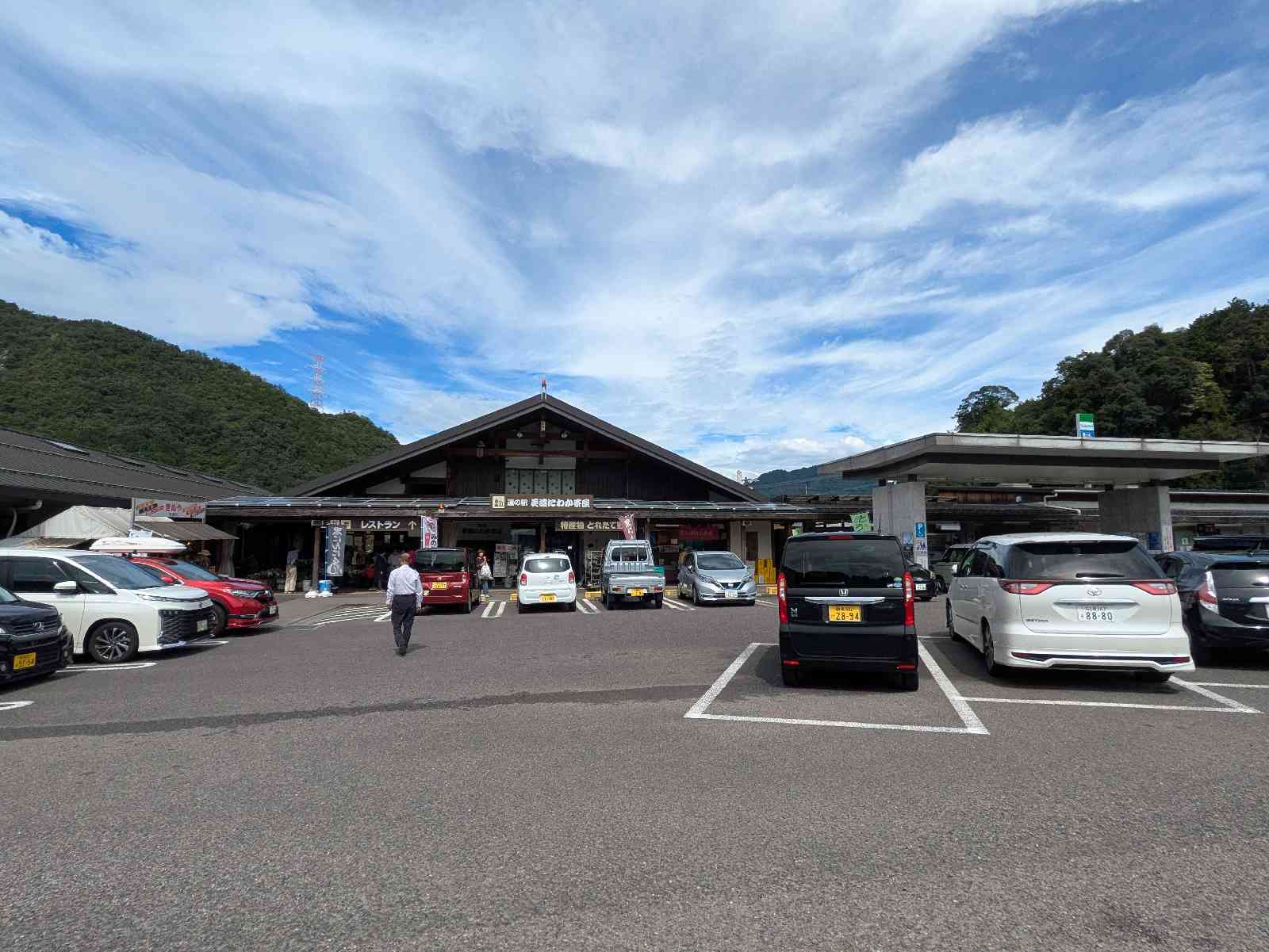 道の駅 美濃にわか茶屋の写真