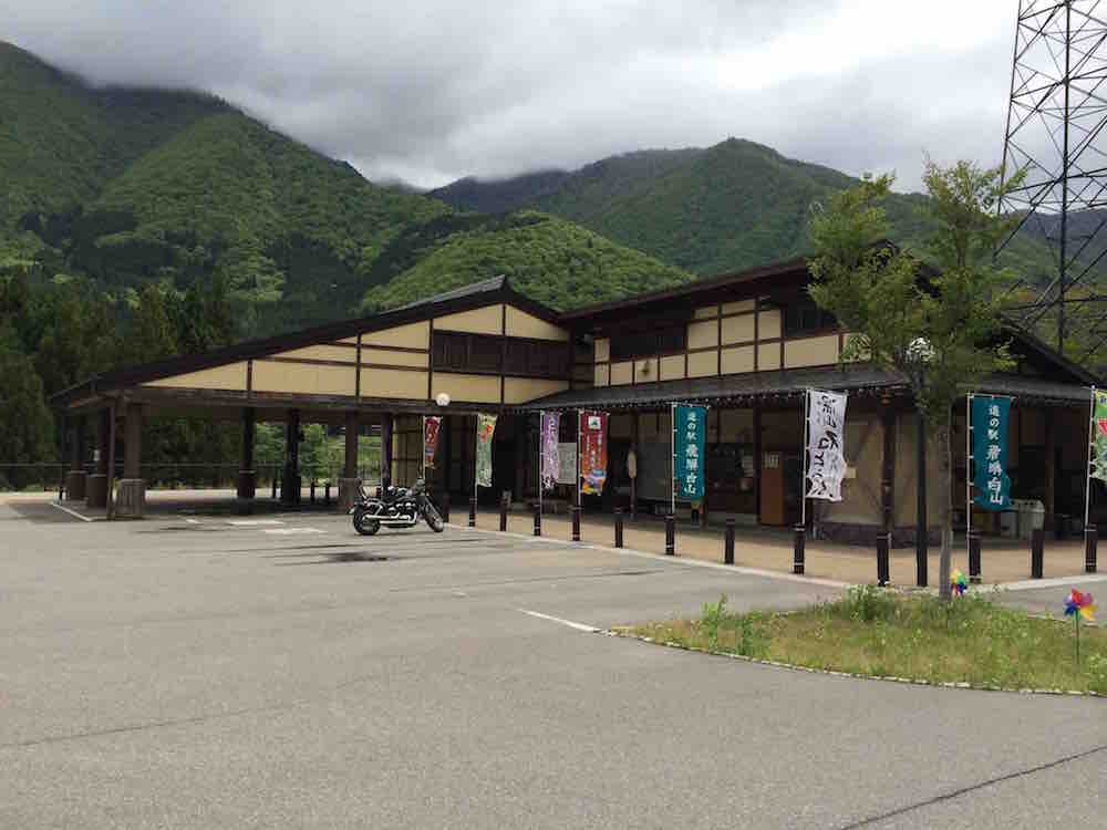 投稿された画像