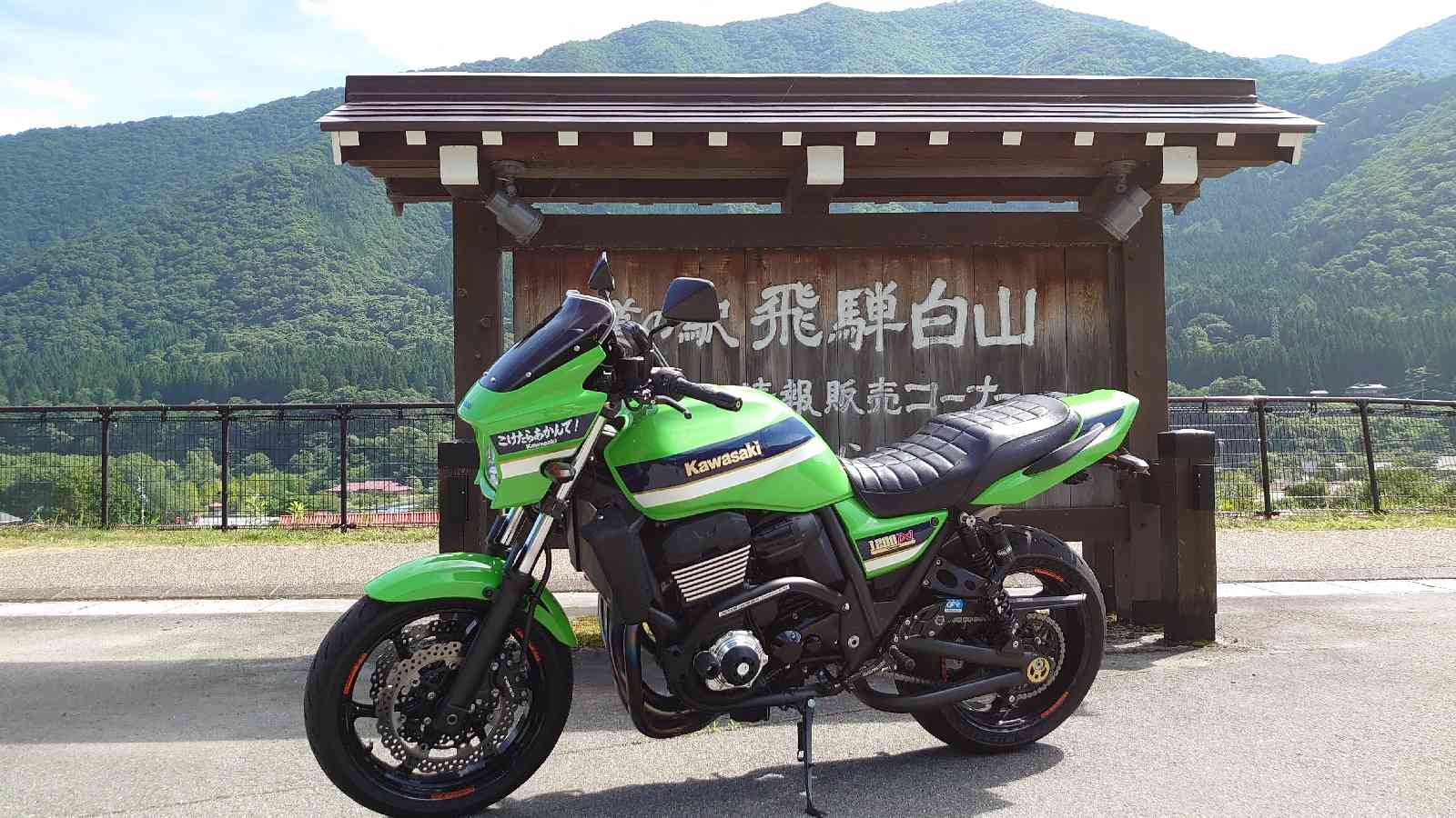 投稿された画像