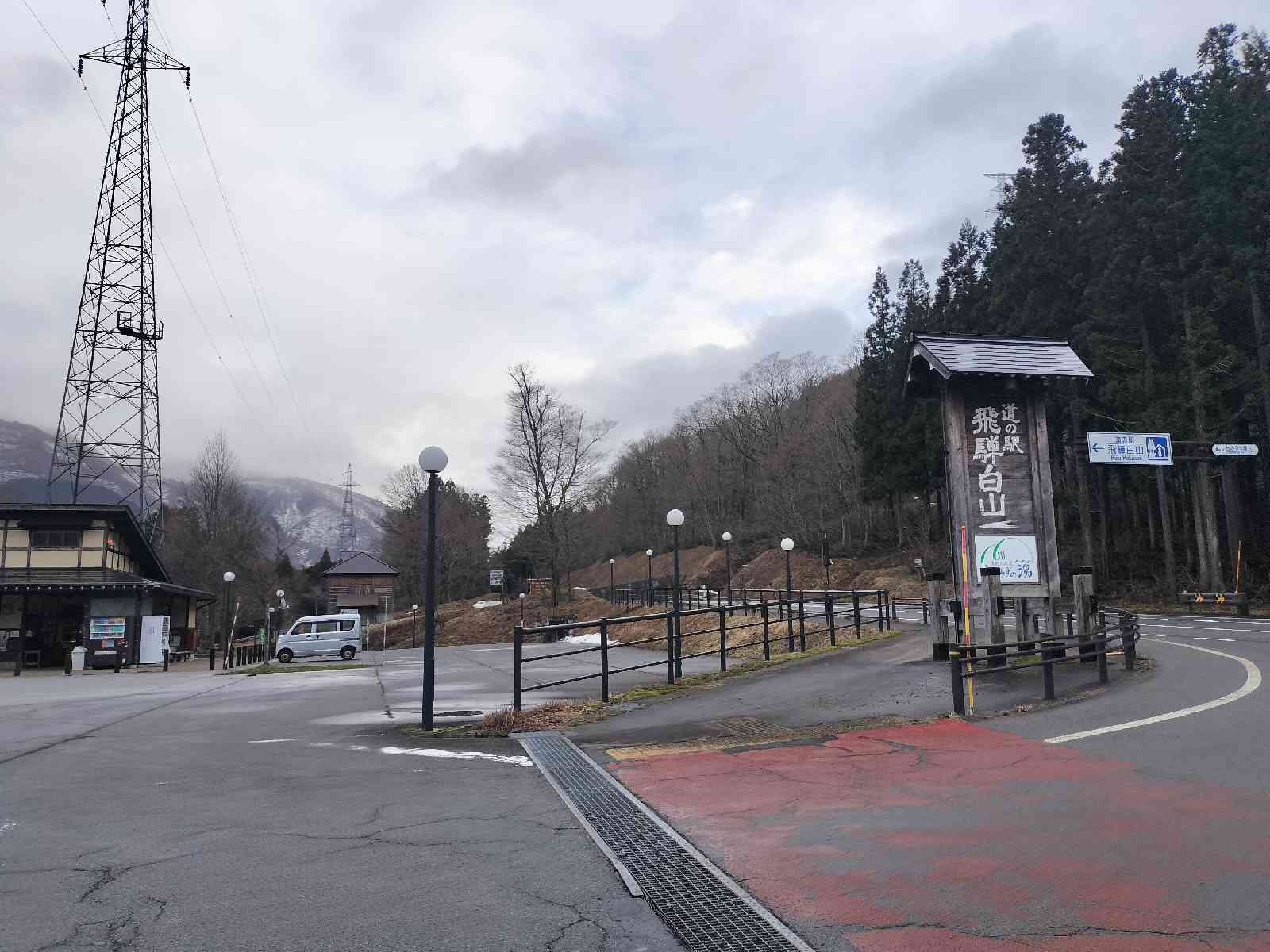 投稿された画像