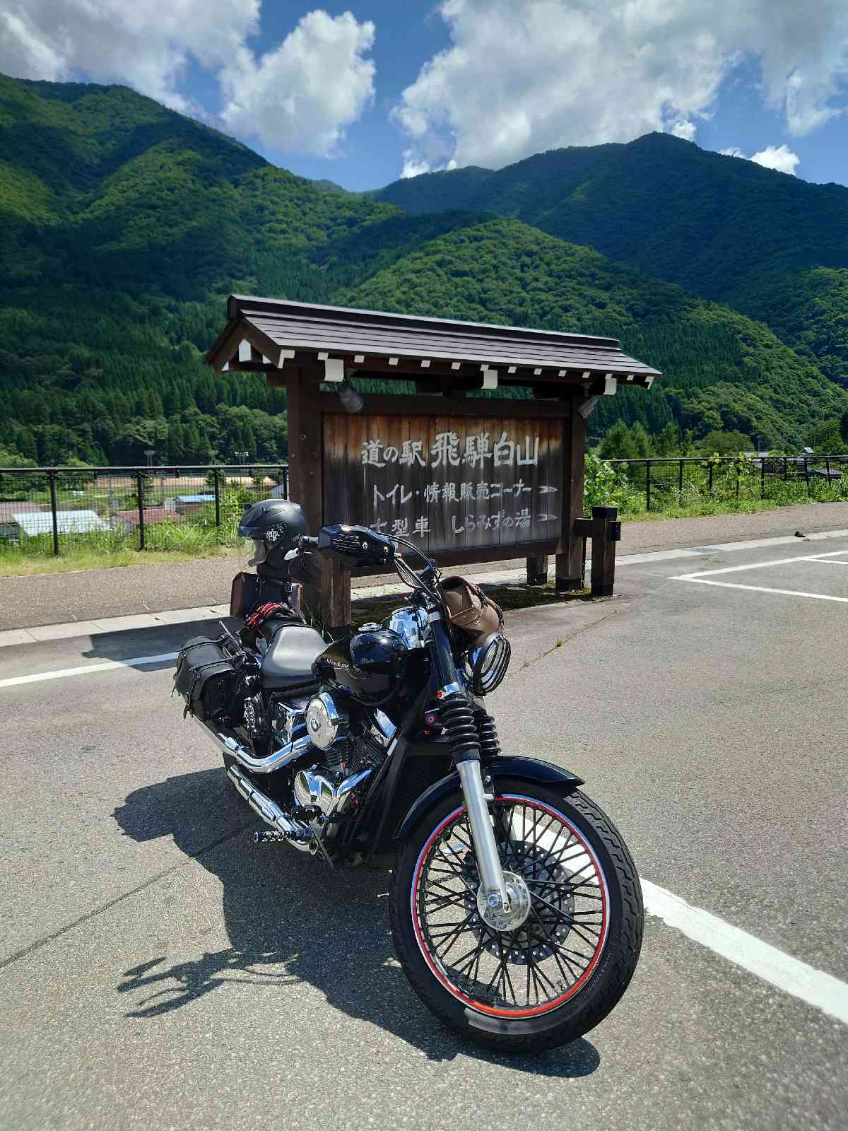 道の駅 飛騨白山の写真