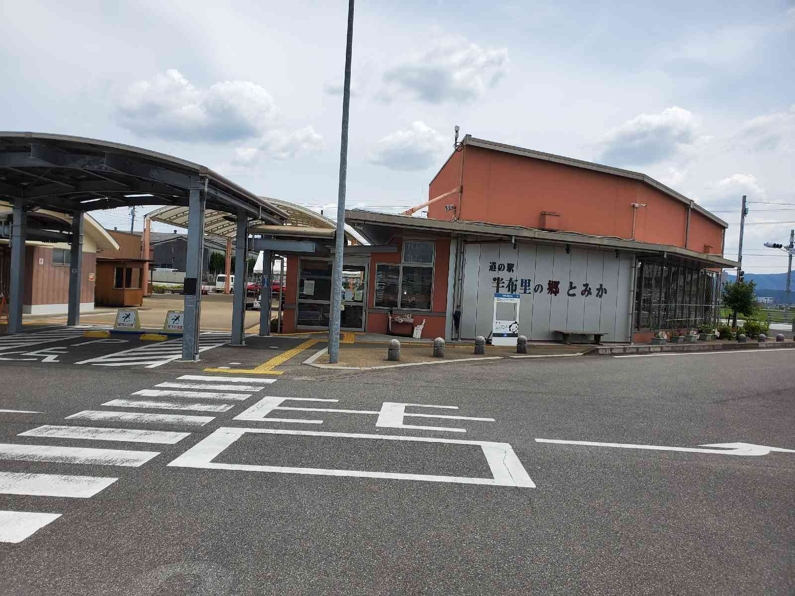 投稿された画像