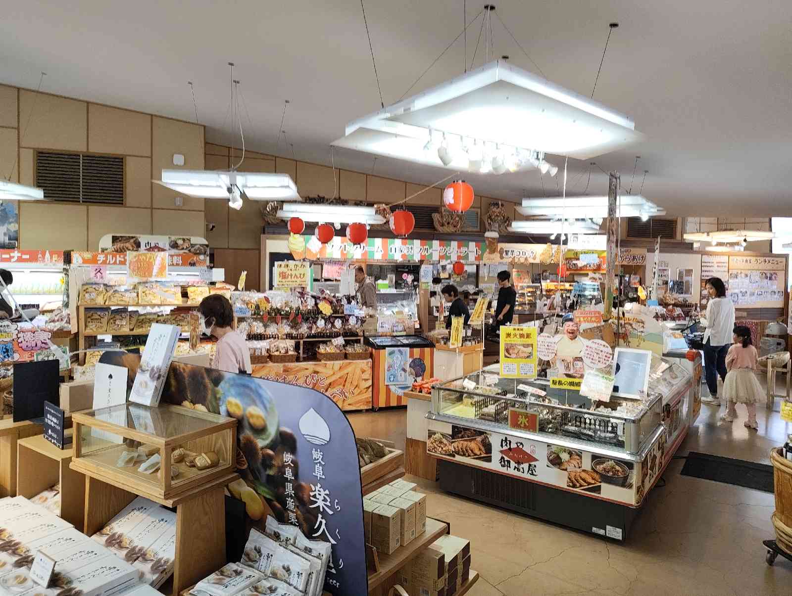 道の駅 可児ッテ「ＣＡＮＩＴＴＥ」の写真
