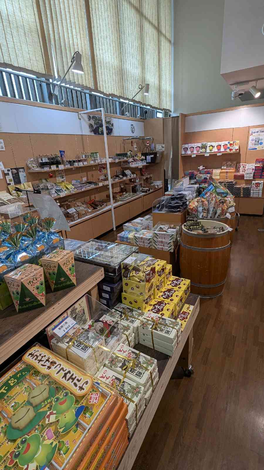 道の駅 清流白川　クオーレの里の写真