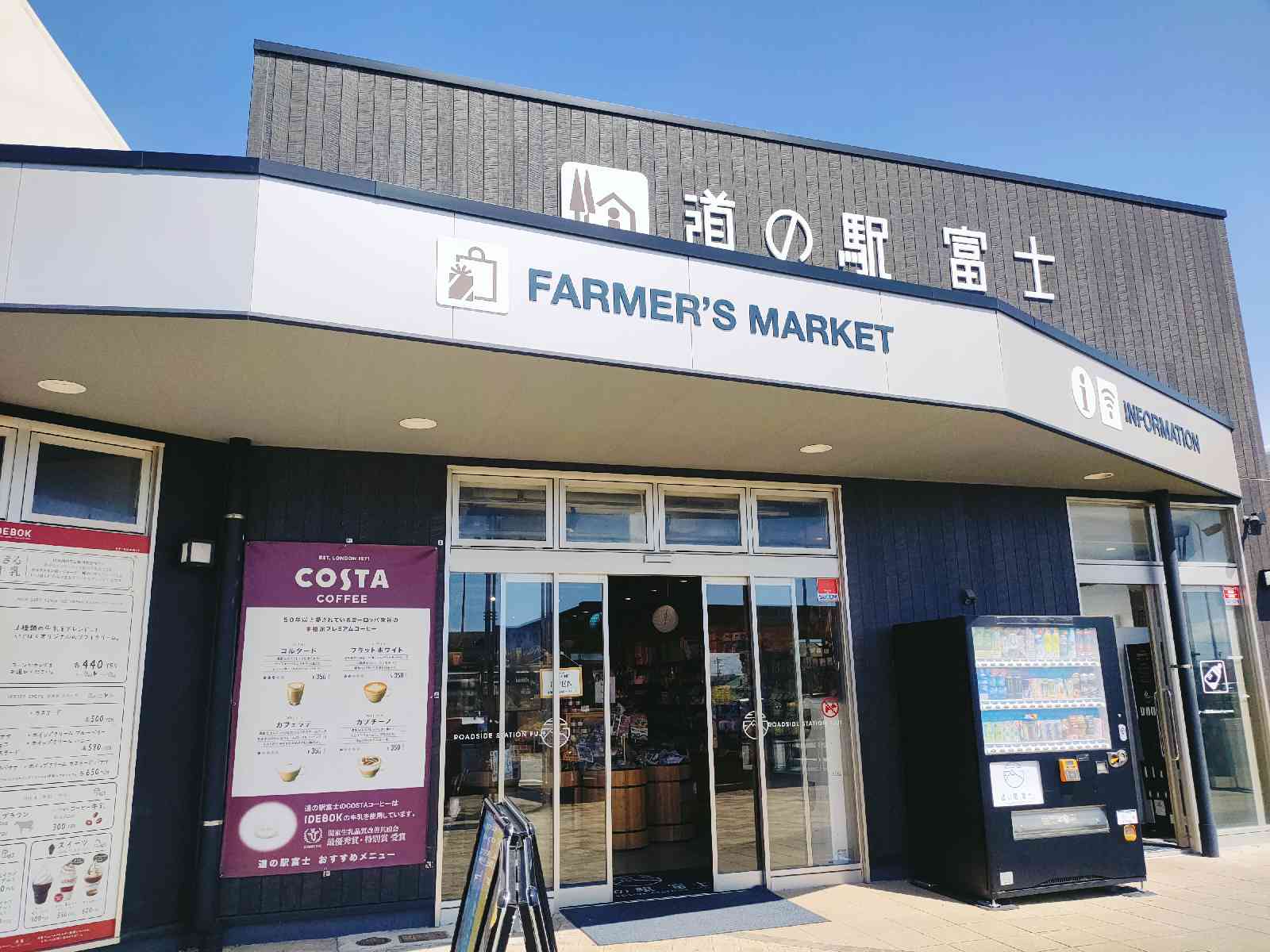 投稿された画像