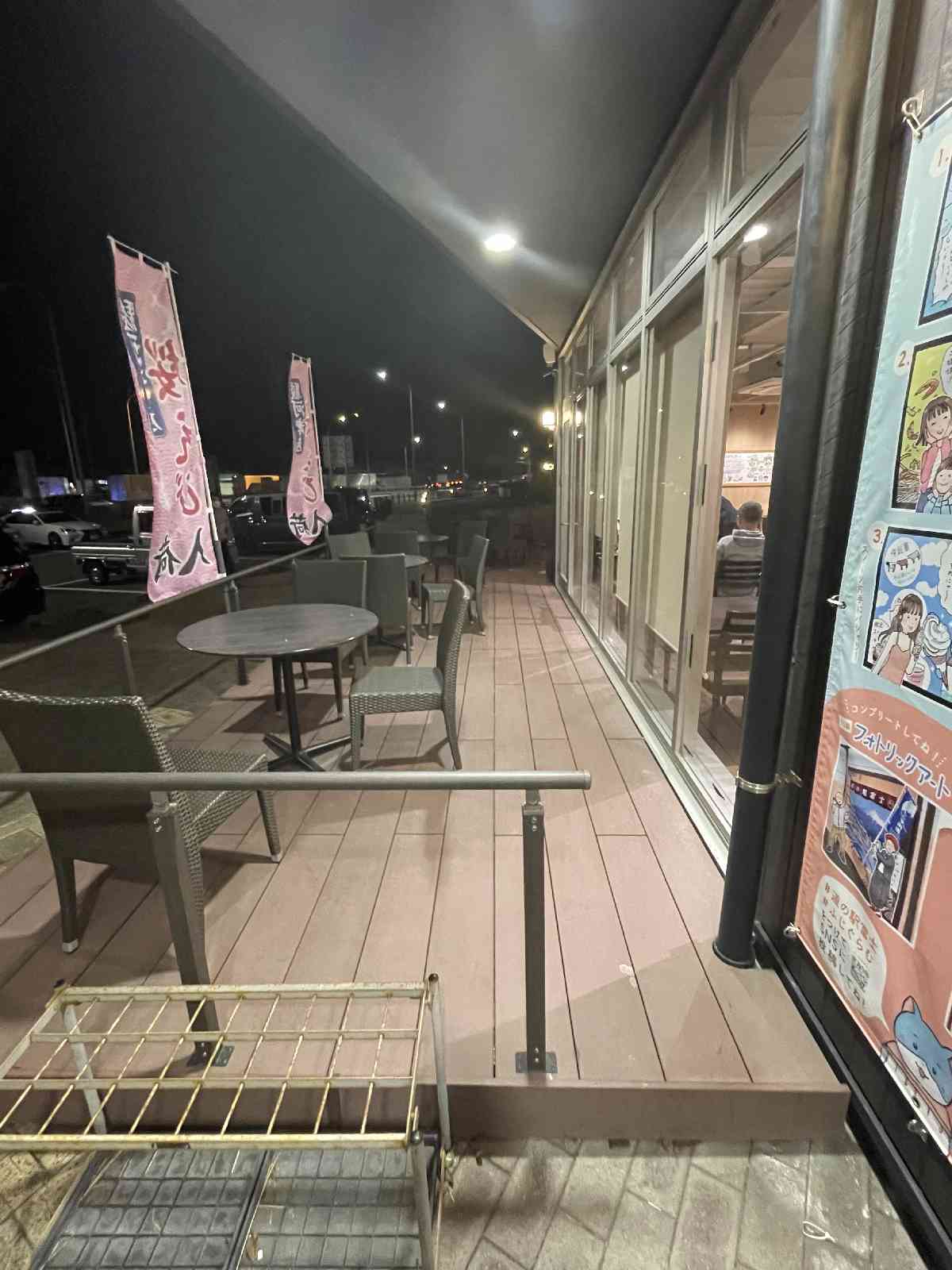 投稿された画像