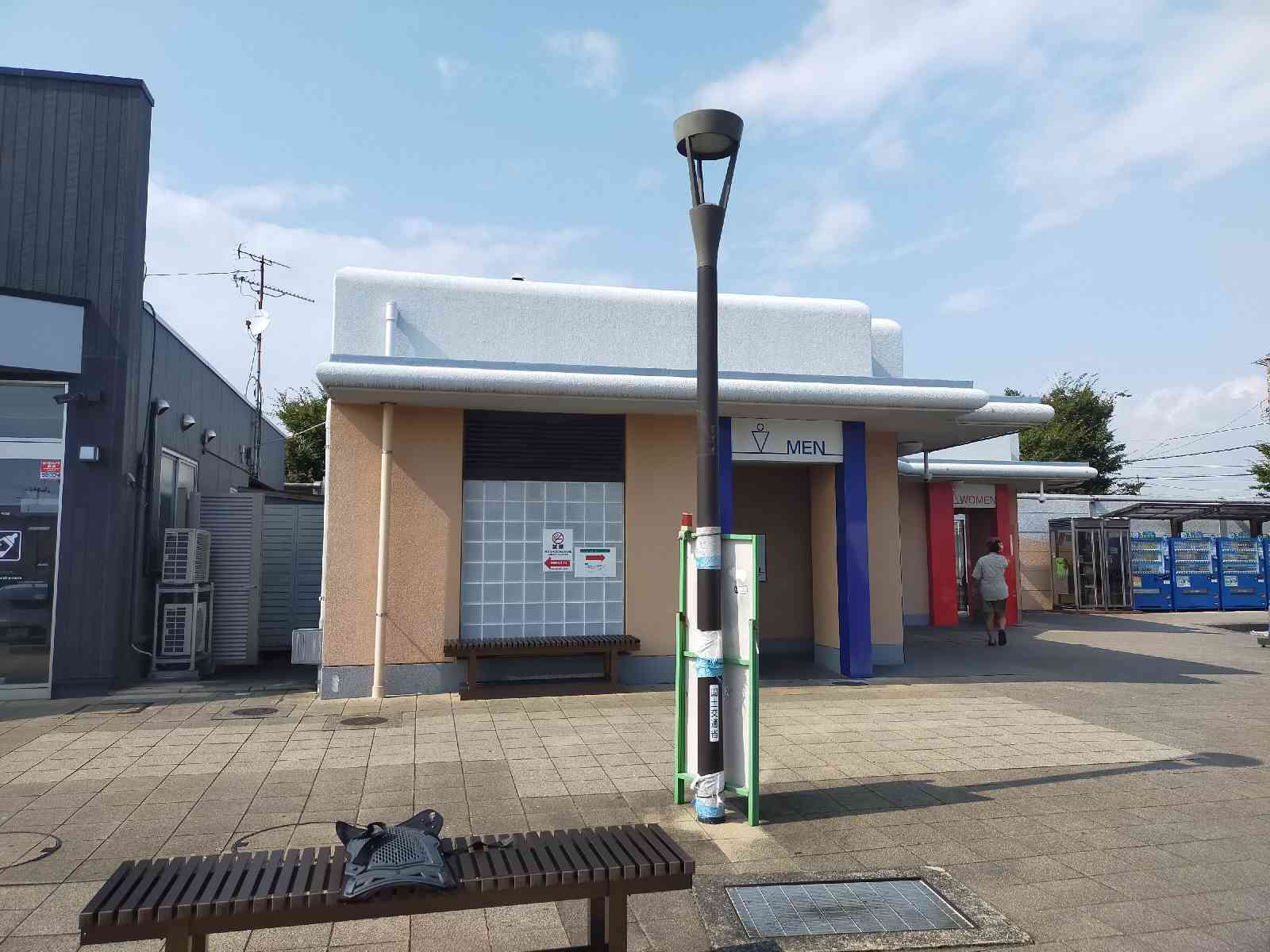 道の駅 富士の写真