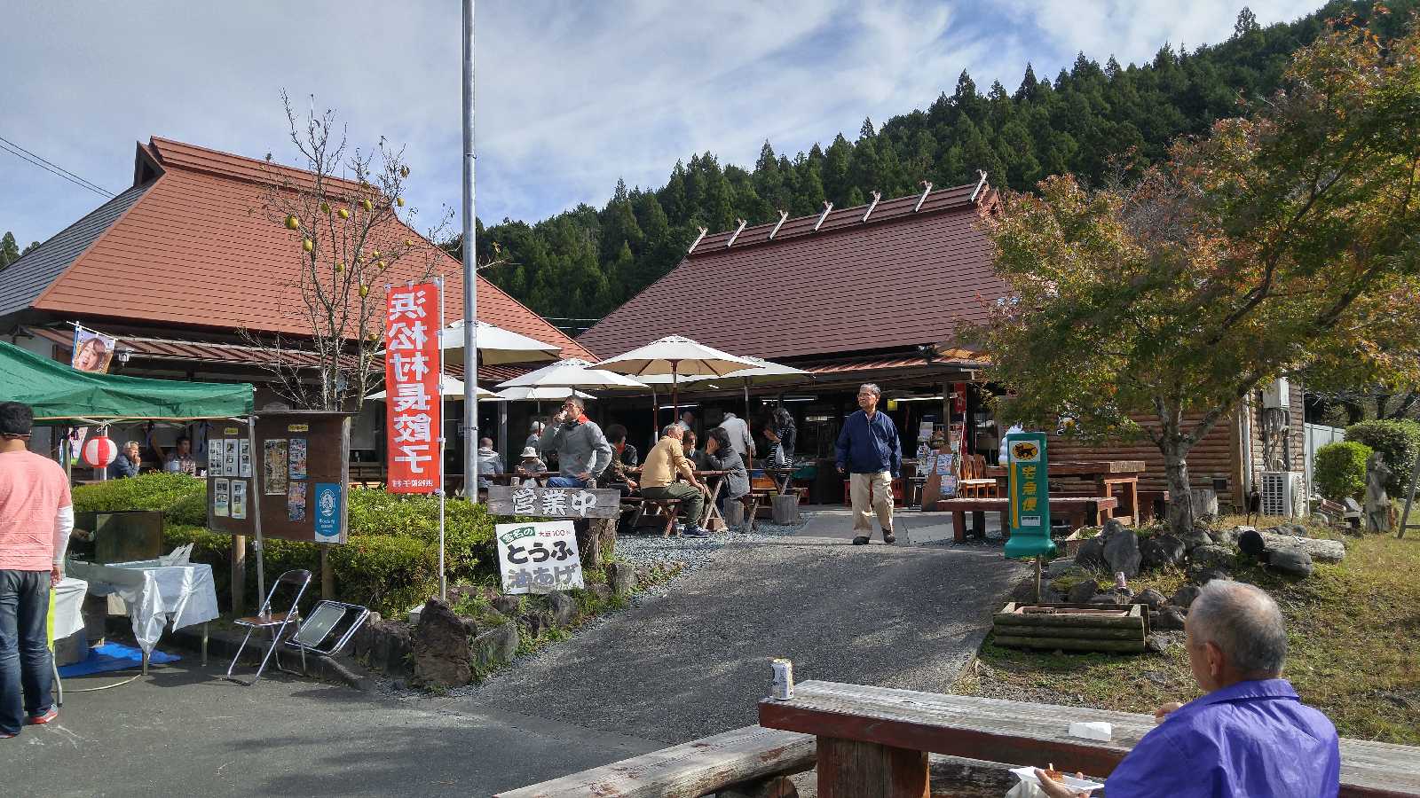 投稿された画像