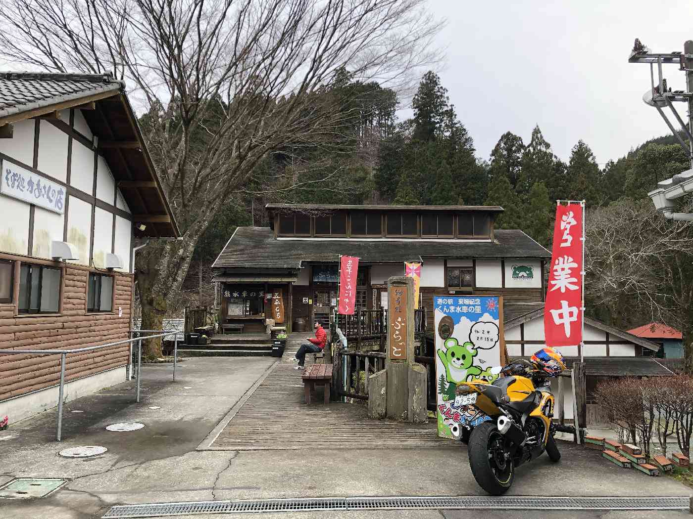 投稿された画像