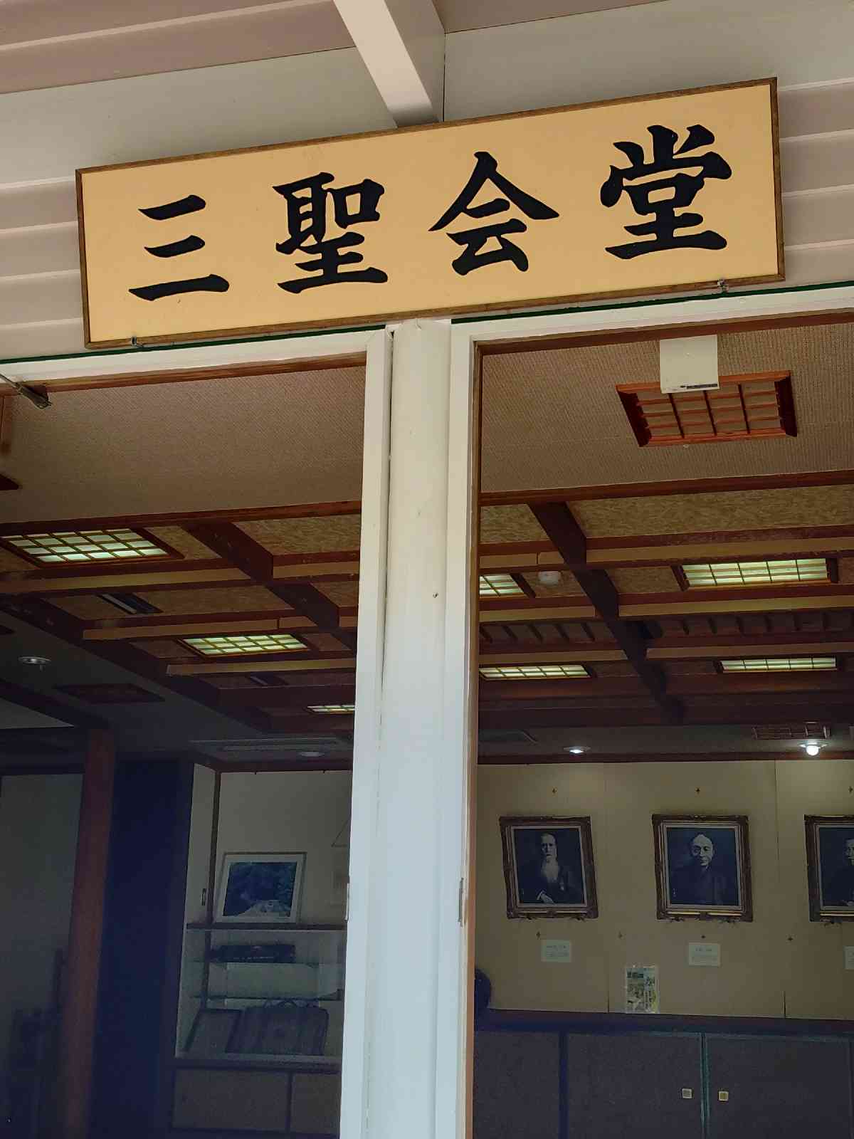 道の駅 花の三聖苑伊豆松崎の写真