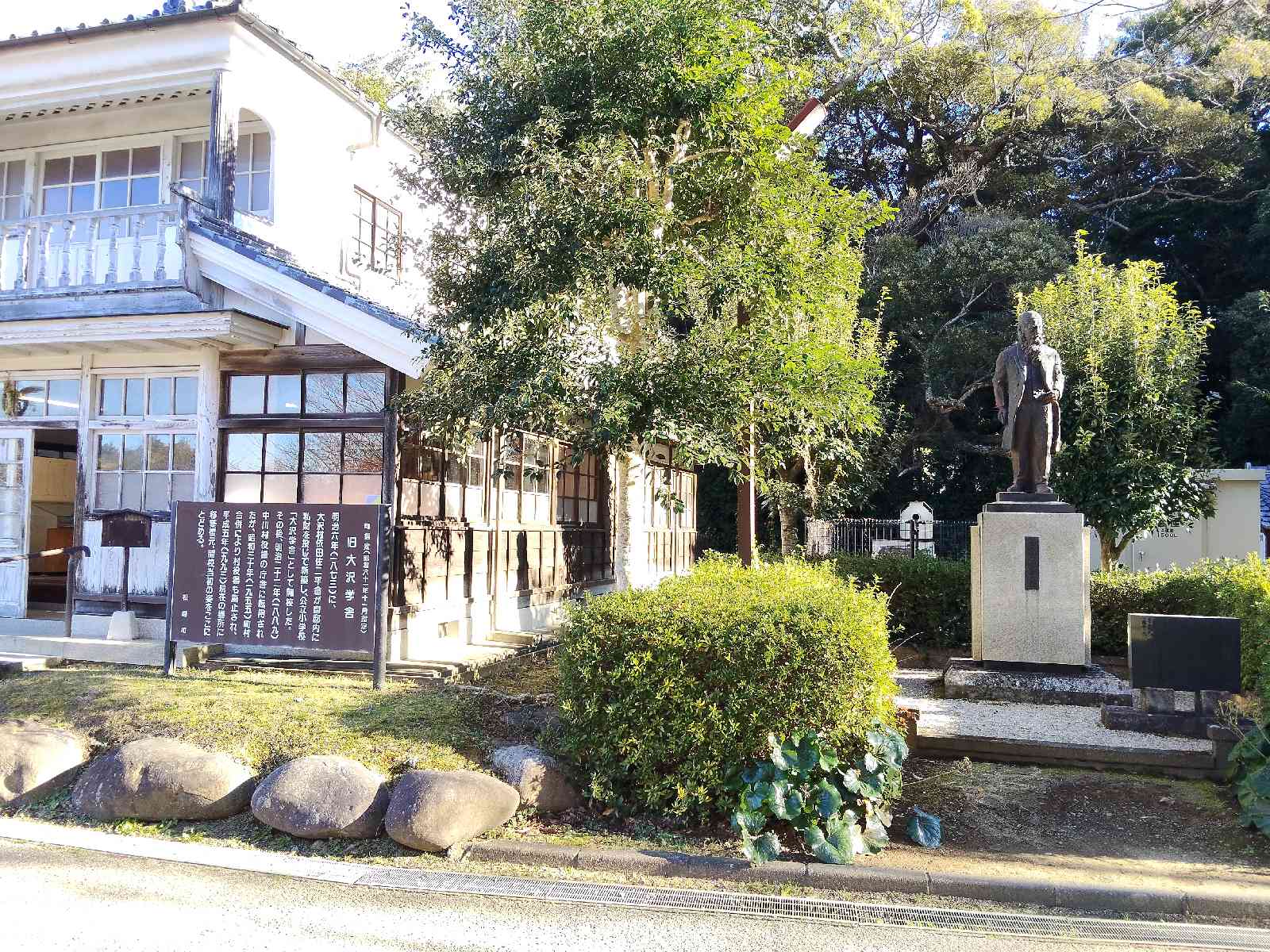 道の駅 花の三聖苑伊豆松崎の写真