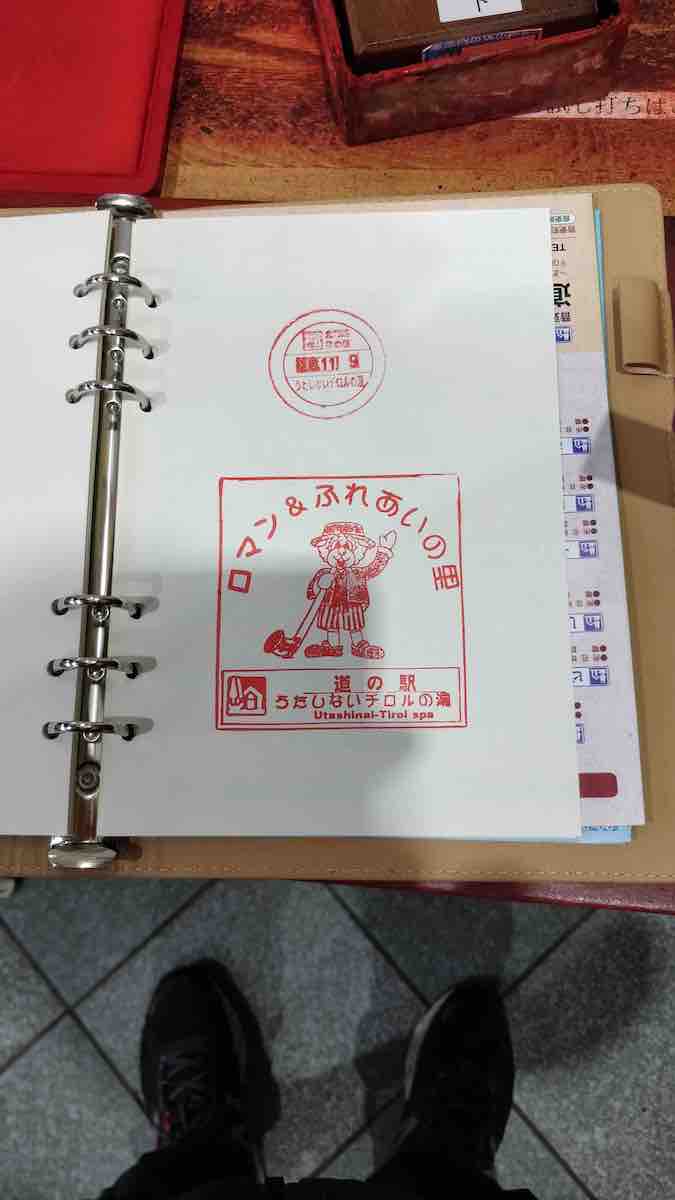 投稿された画像